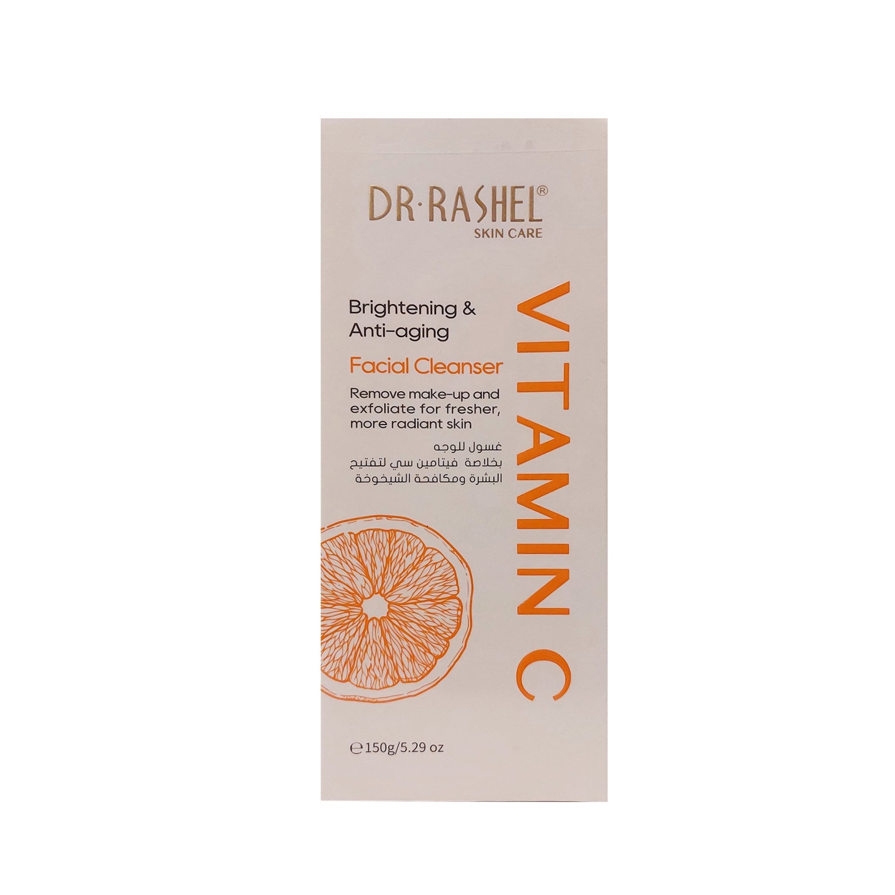 Dr.Rashel Vitamin C Brightening and Anti Aging Facial Cleanser - 150g