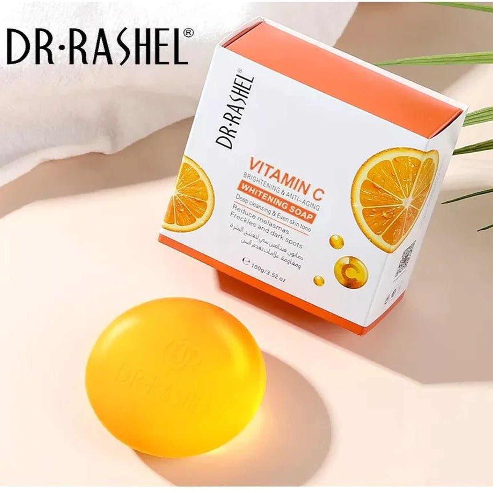 Dr.Rashel  Vitamin C Skin Whitening Soap - 100gm