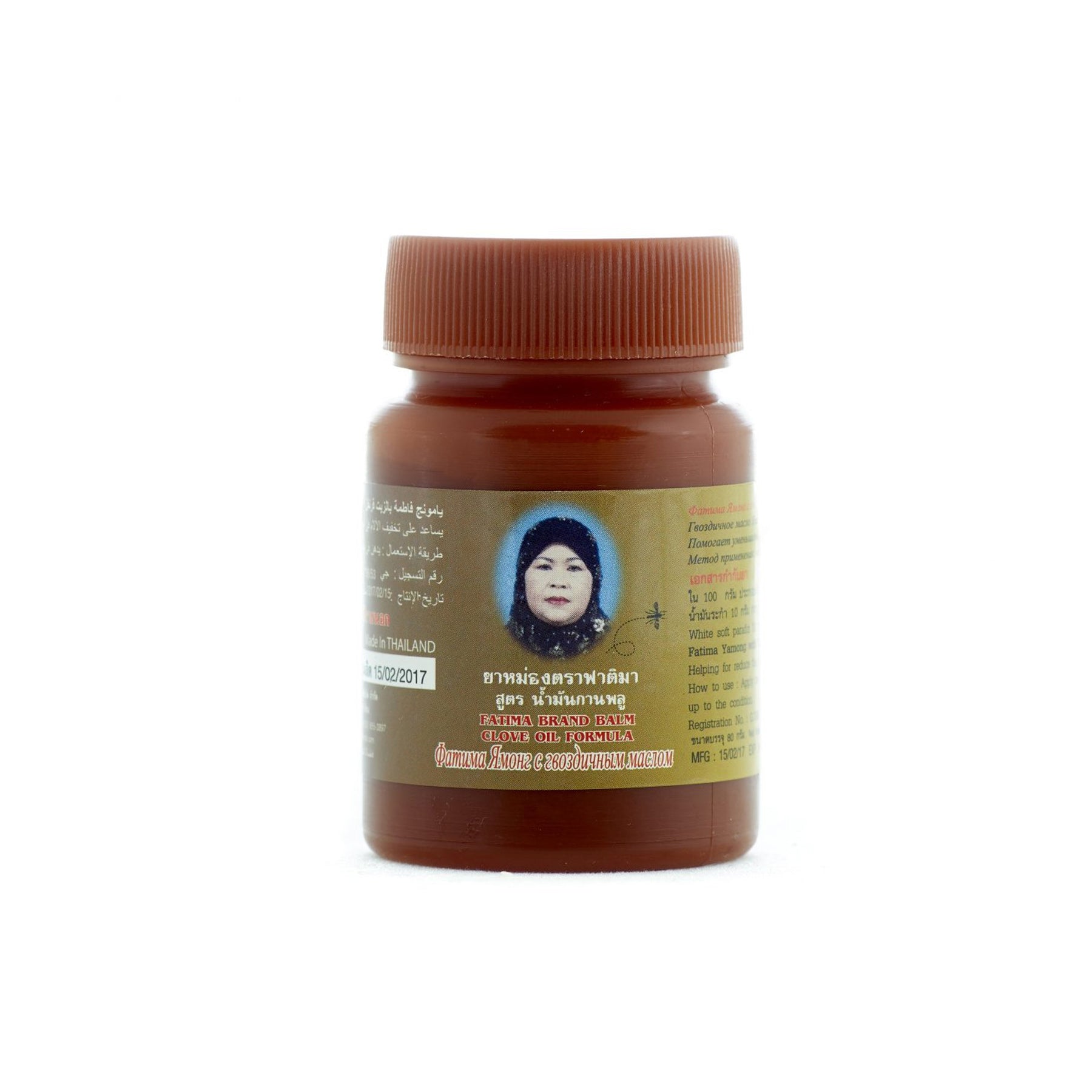 Fatima Yamong Balm with Clove Oil