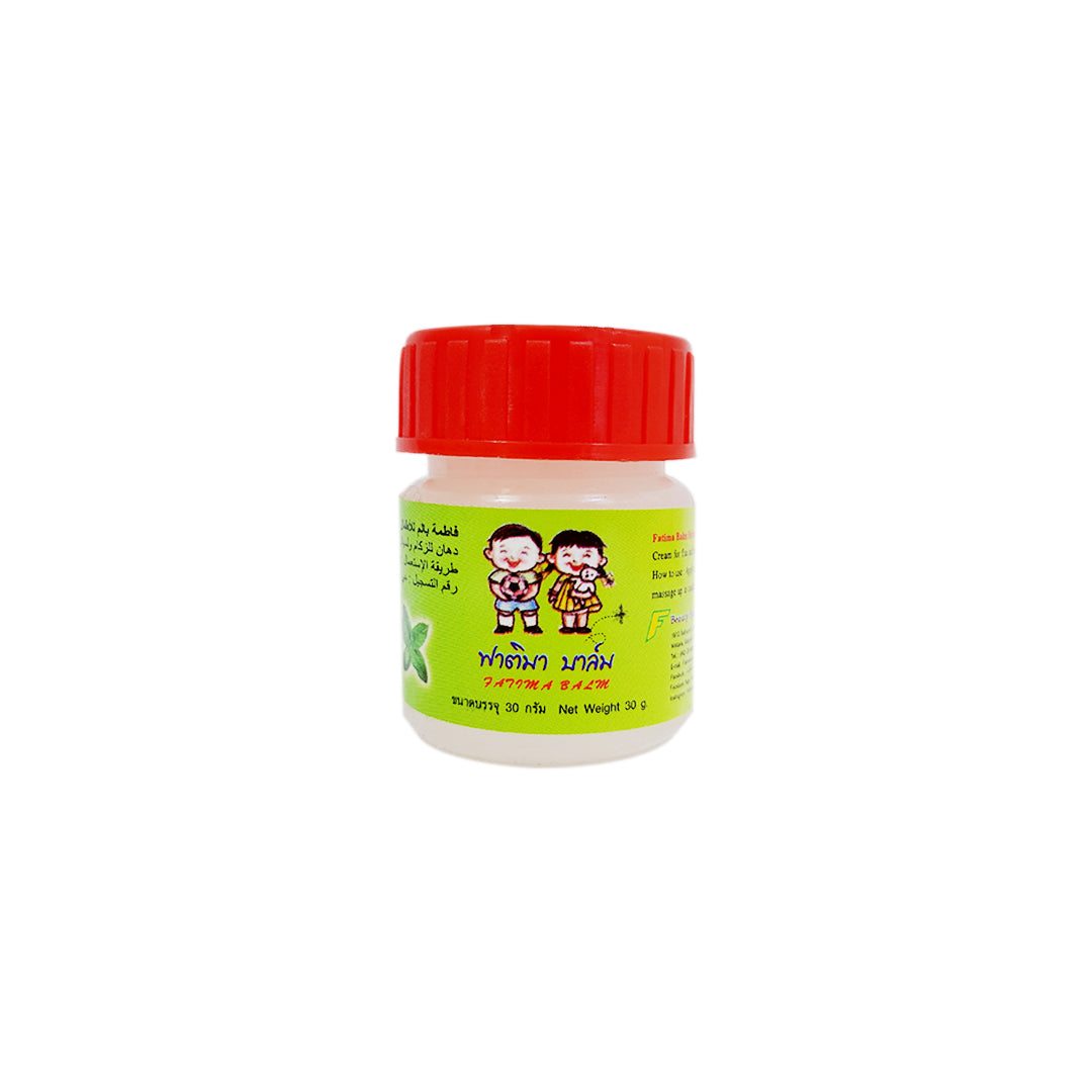 Fatima Yamong Baby Balm