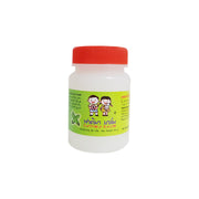 Fatima Yamong Baby Balm