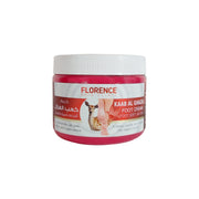 Florence Skin Clinic Kaab Al Ghazal Foot Cream - 200ml