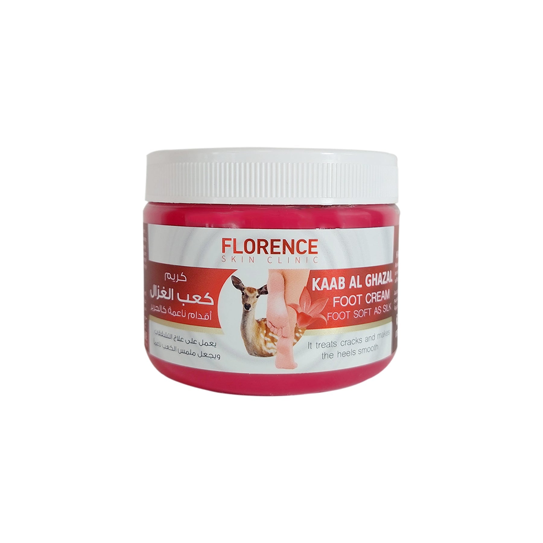 Florence Skin Clinic Kaab Al Ghazal Foot Cream - 200ml