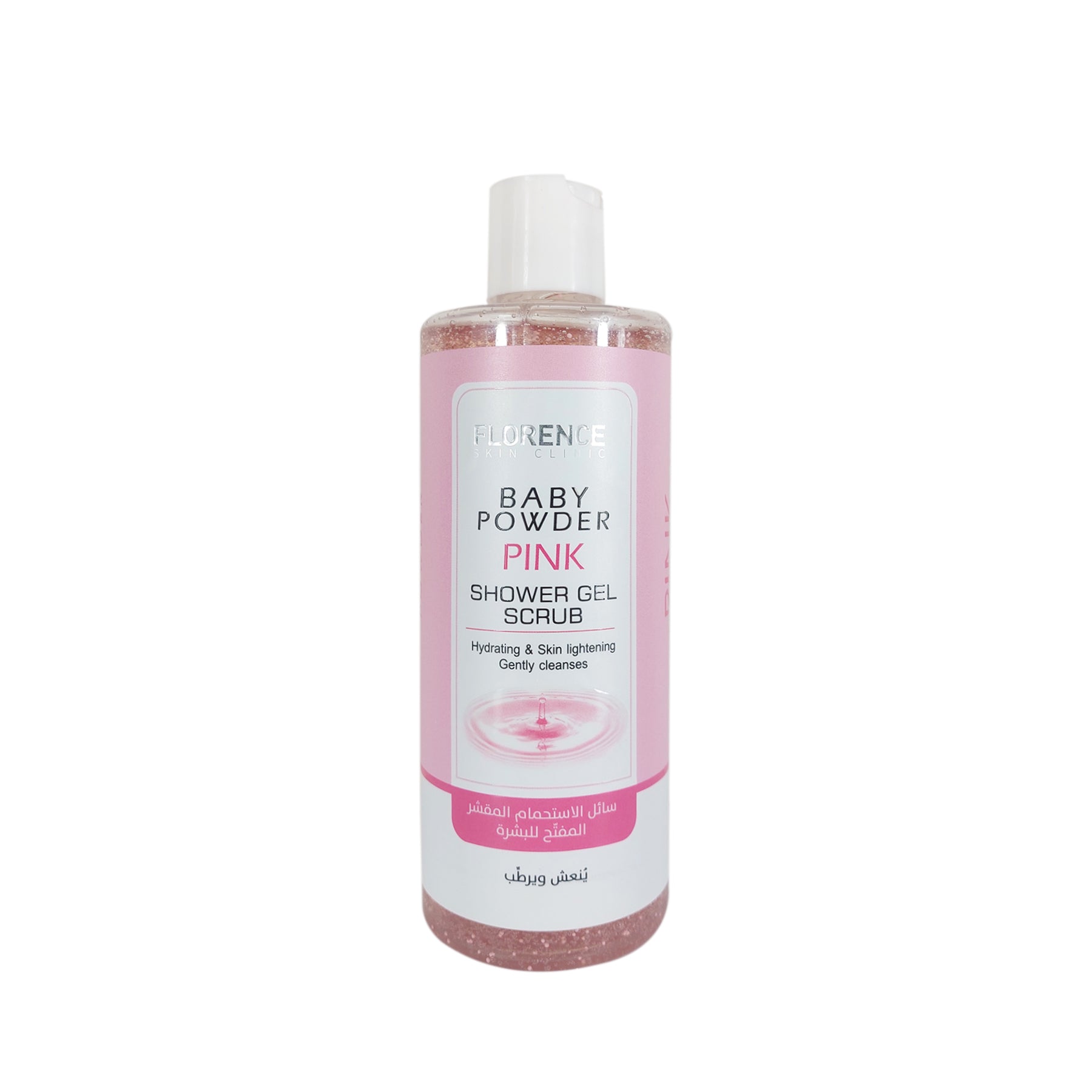 Florence Baby Powder Pink Shower Gel Scrub - 500ml. Gentle baby powder fragrance. 