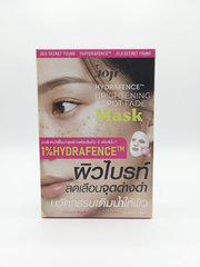 JOJI BRIGHTENING & SPOT FACE MASK 25G (10 Sheets)