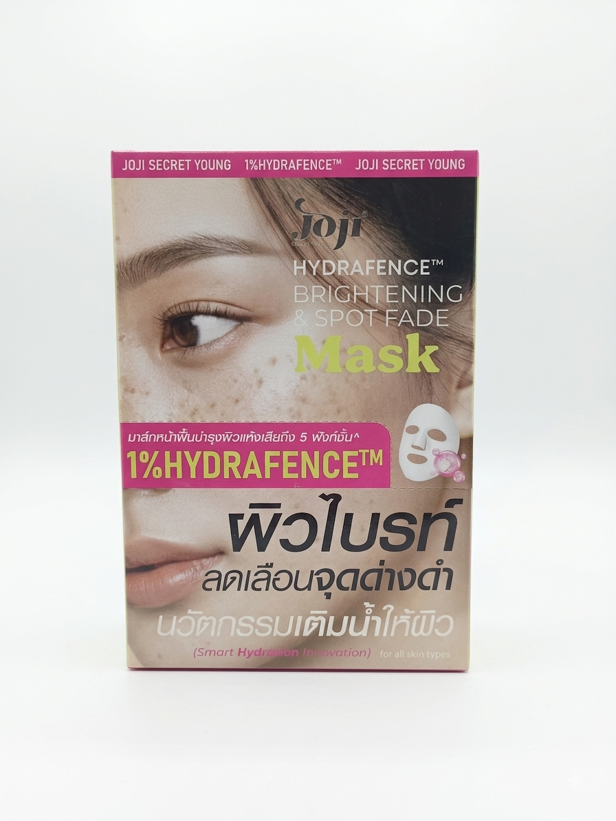 JOJI BRIGHTENING & SPOT FACE MASK 25G (10 Sheets)