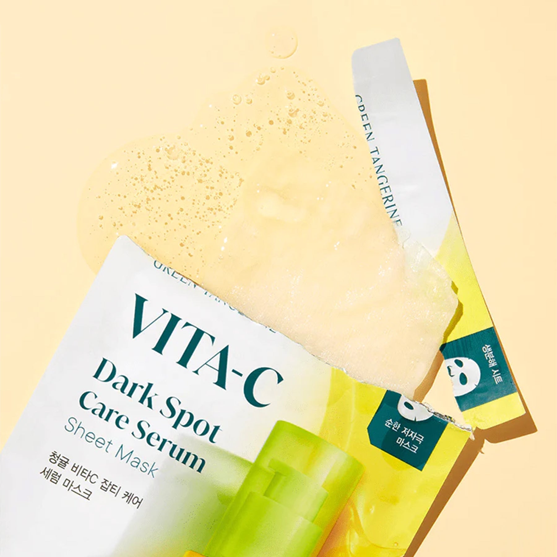 Goodal Green Tangerine Vita-C Dark Spot Care Serum Sheet Mask