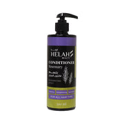 Helah Beauty Conditioner - 500 ml