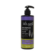 Helah Beauty Shampoo - 500ml