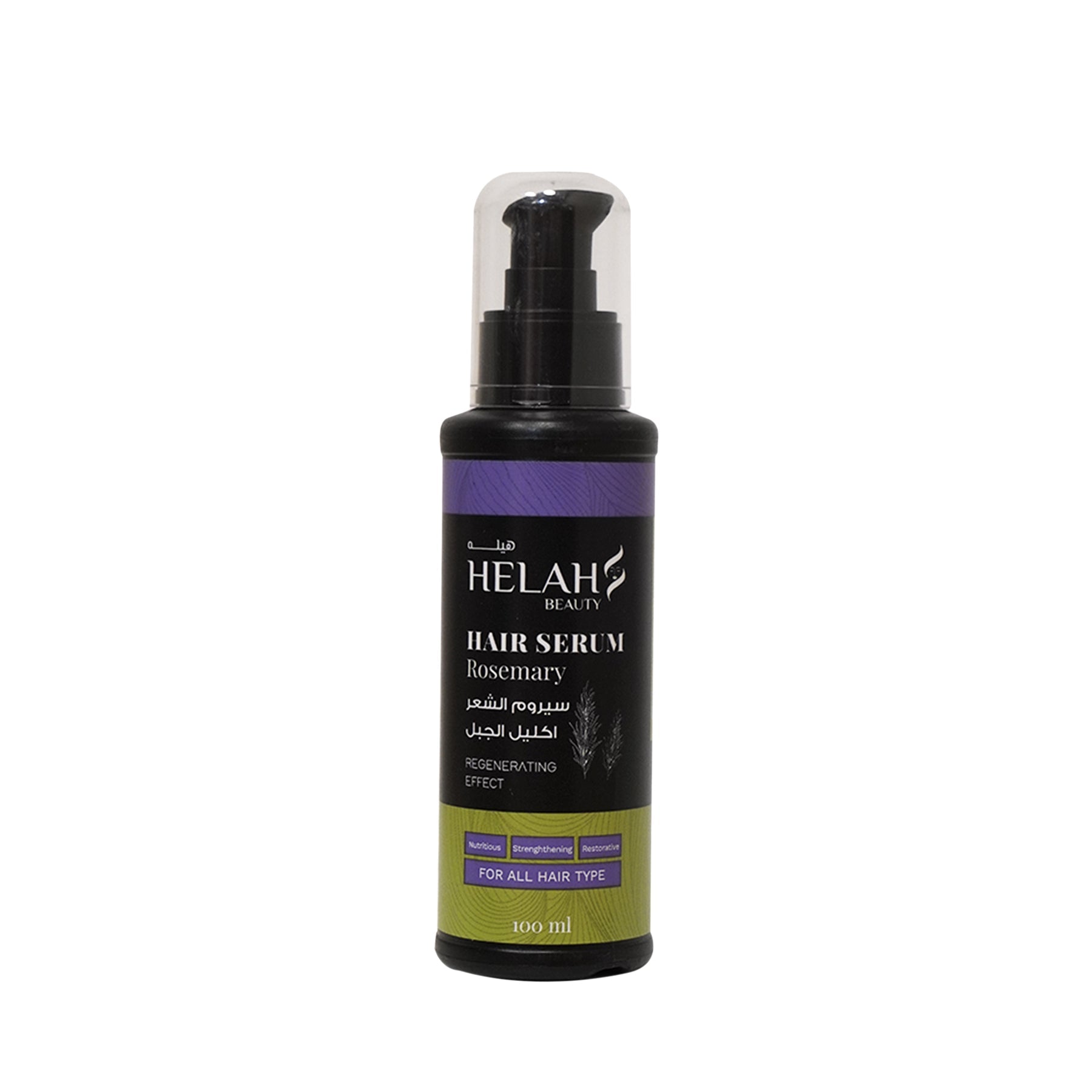 Helah Beauty Hair Serum - 100 ml