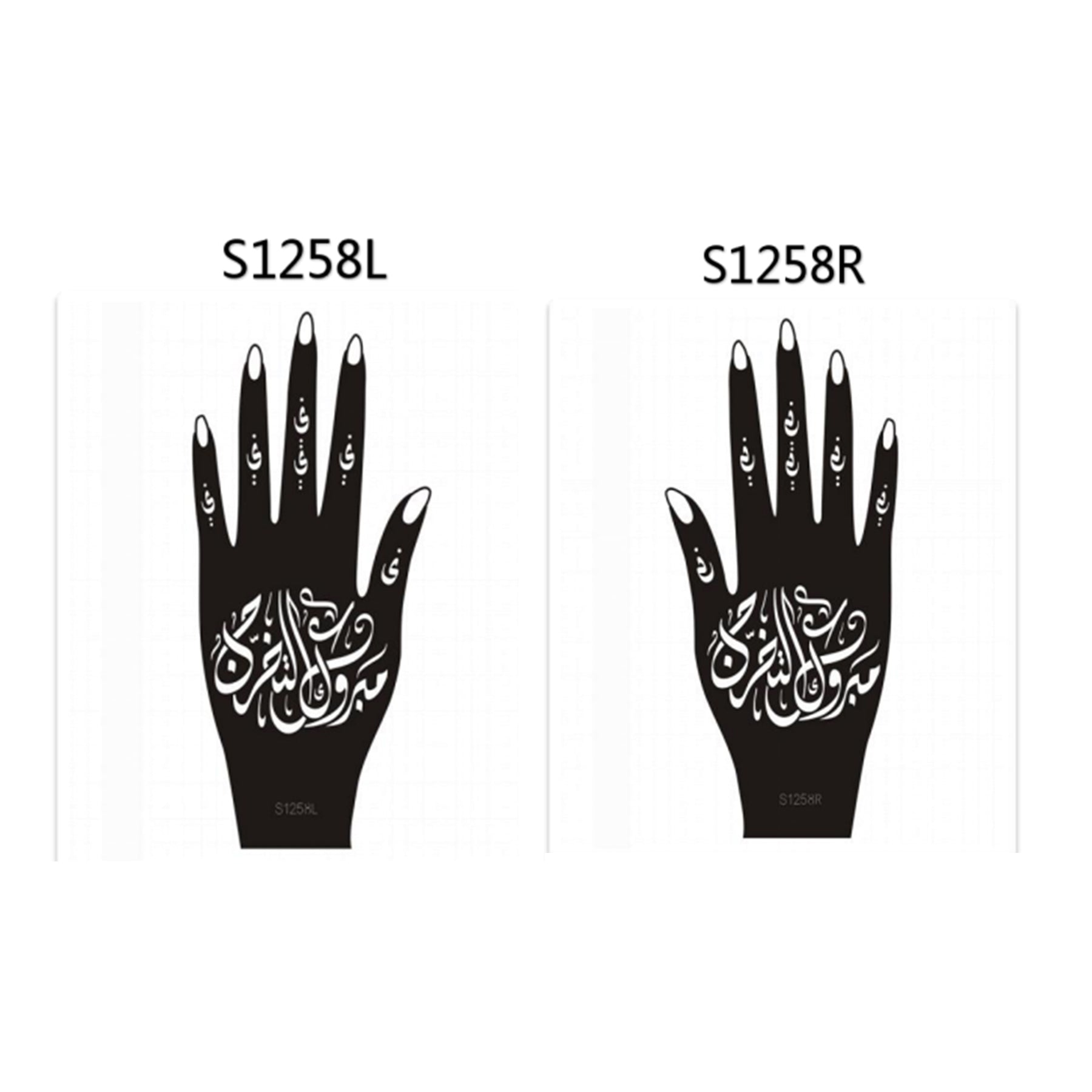 Henna Hand Stickers ( Set of Two )