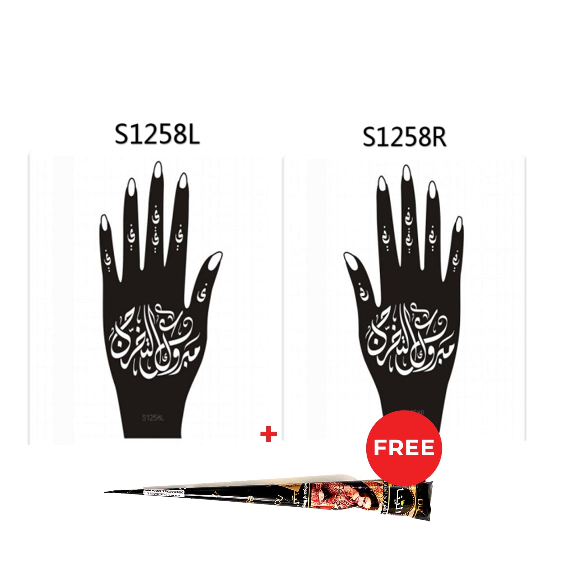 Henna Hand Stickers ( Set of Two ) + FREE Henna Cone