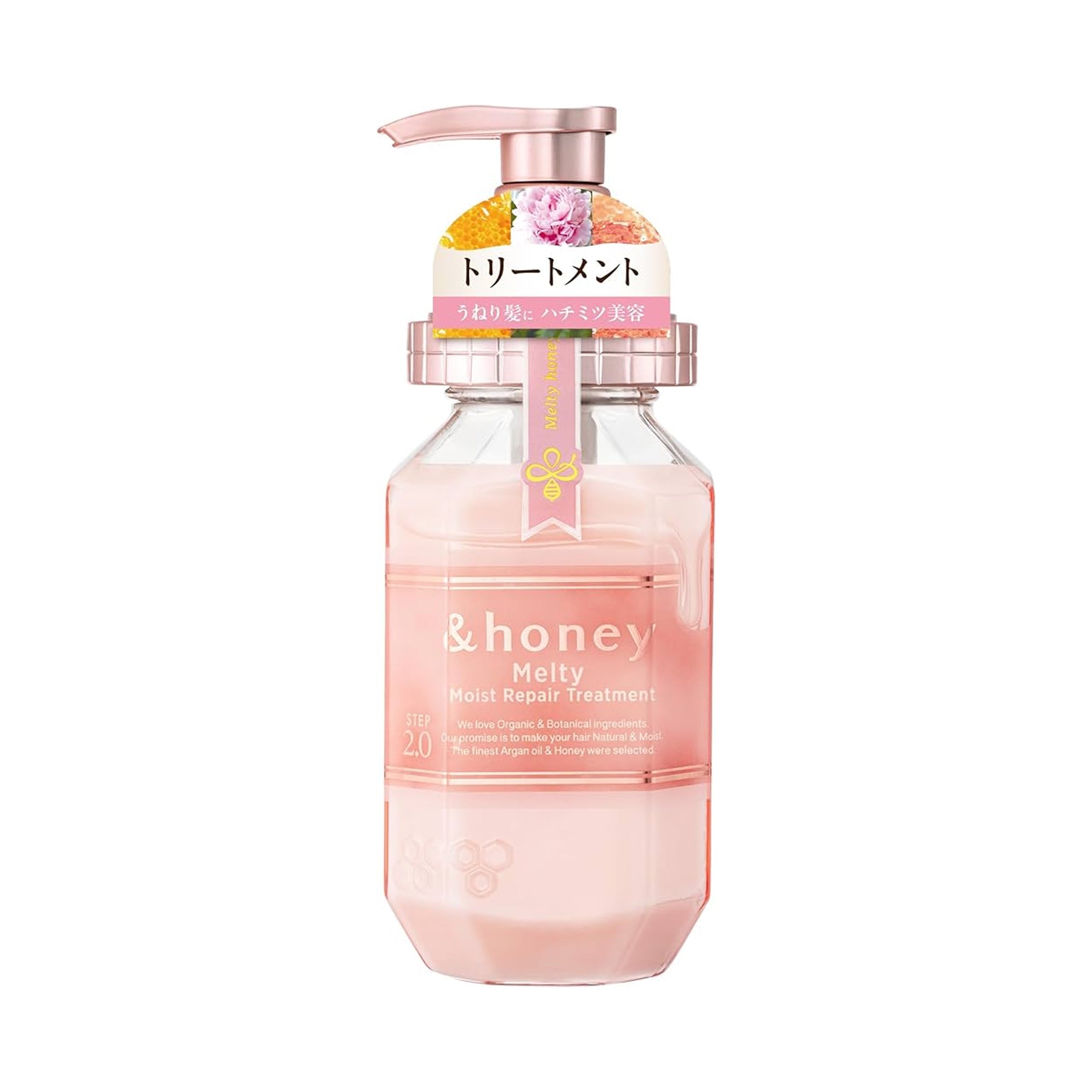 &Honey Melty Moist Repair Treatment Step 2.0-440ml