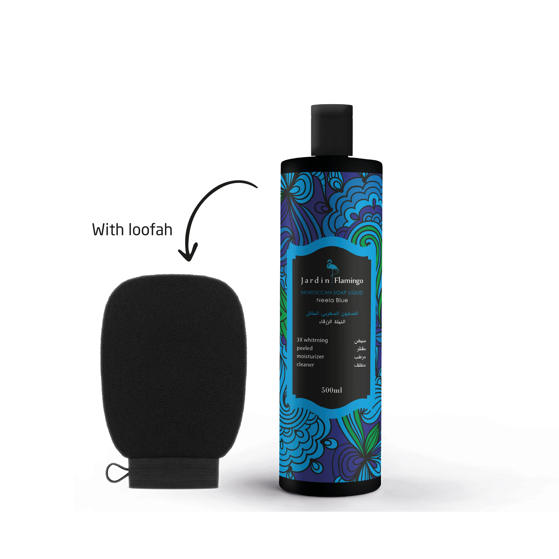 Jardin Flamingo Moroccan Soap Liquid With Loofah For Soft & Clean Skin Suitable For All Skin Types - 500g
