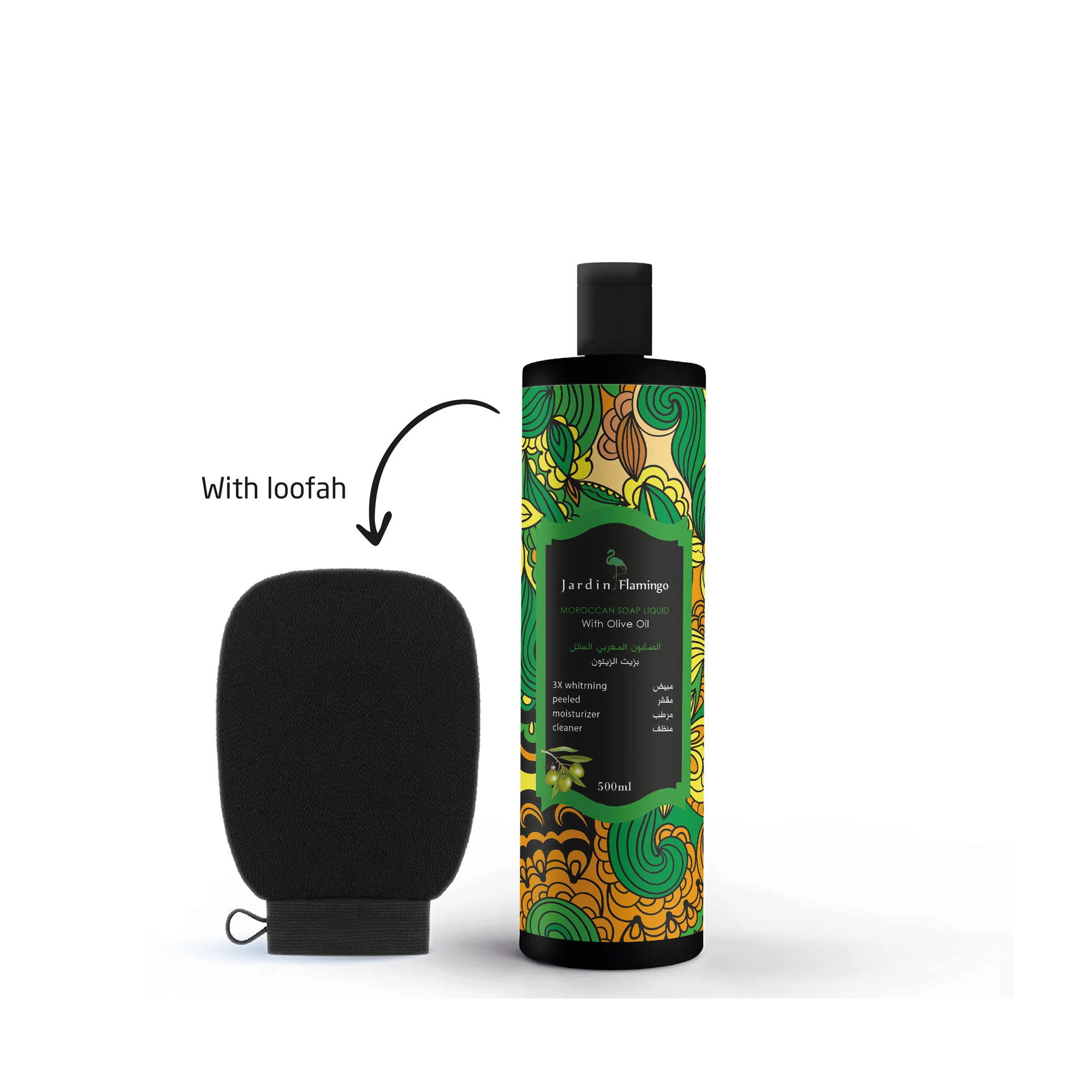 Jardin Flamingo Moroccan Soap Liquid With Loofah For Soft & Clean Skin Suitable For All Skin Types - 500g