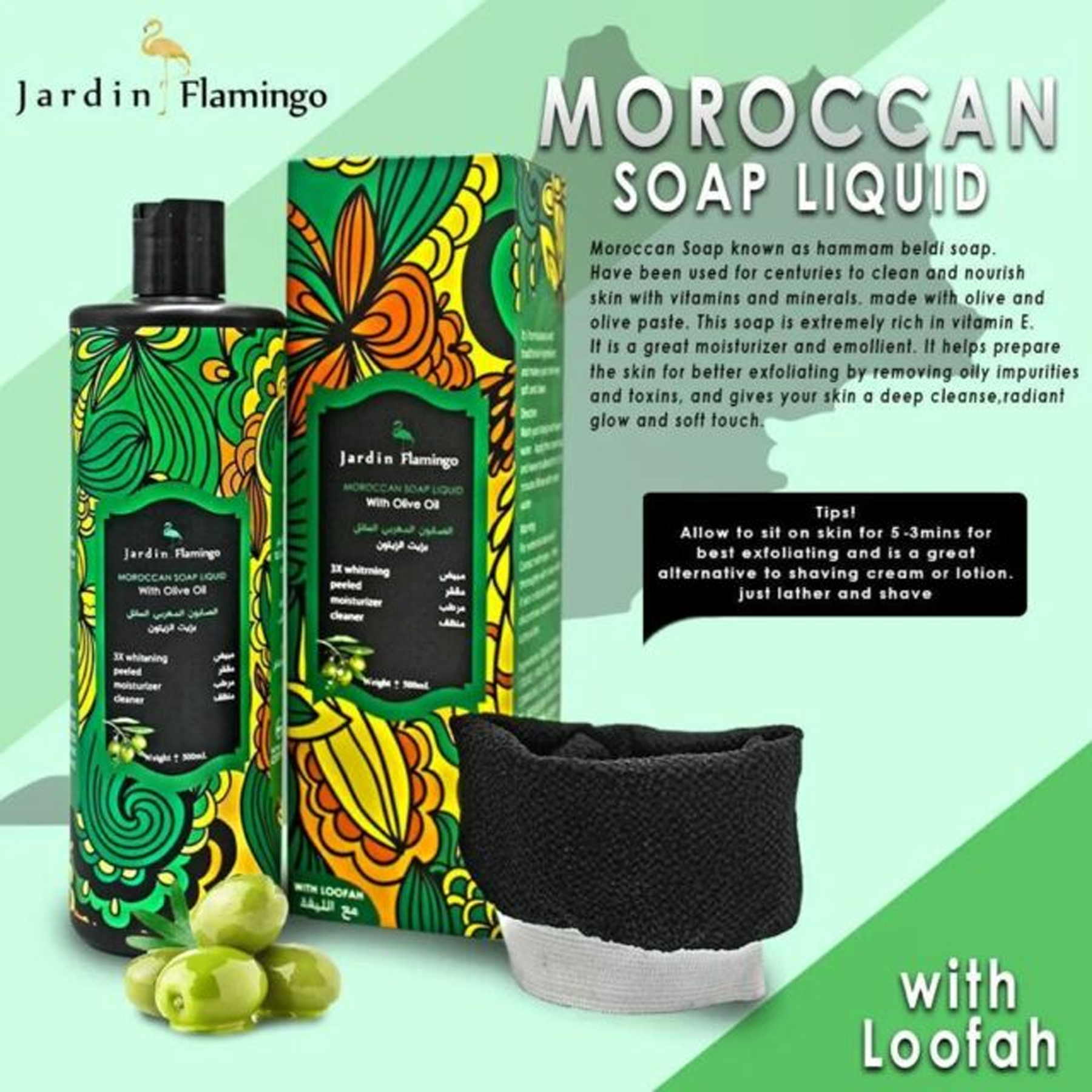Jardin Flamingo Moroccan Soap Liquid With Loofah For Soft & Clean Skin Suitable For All Skin Types - 500g