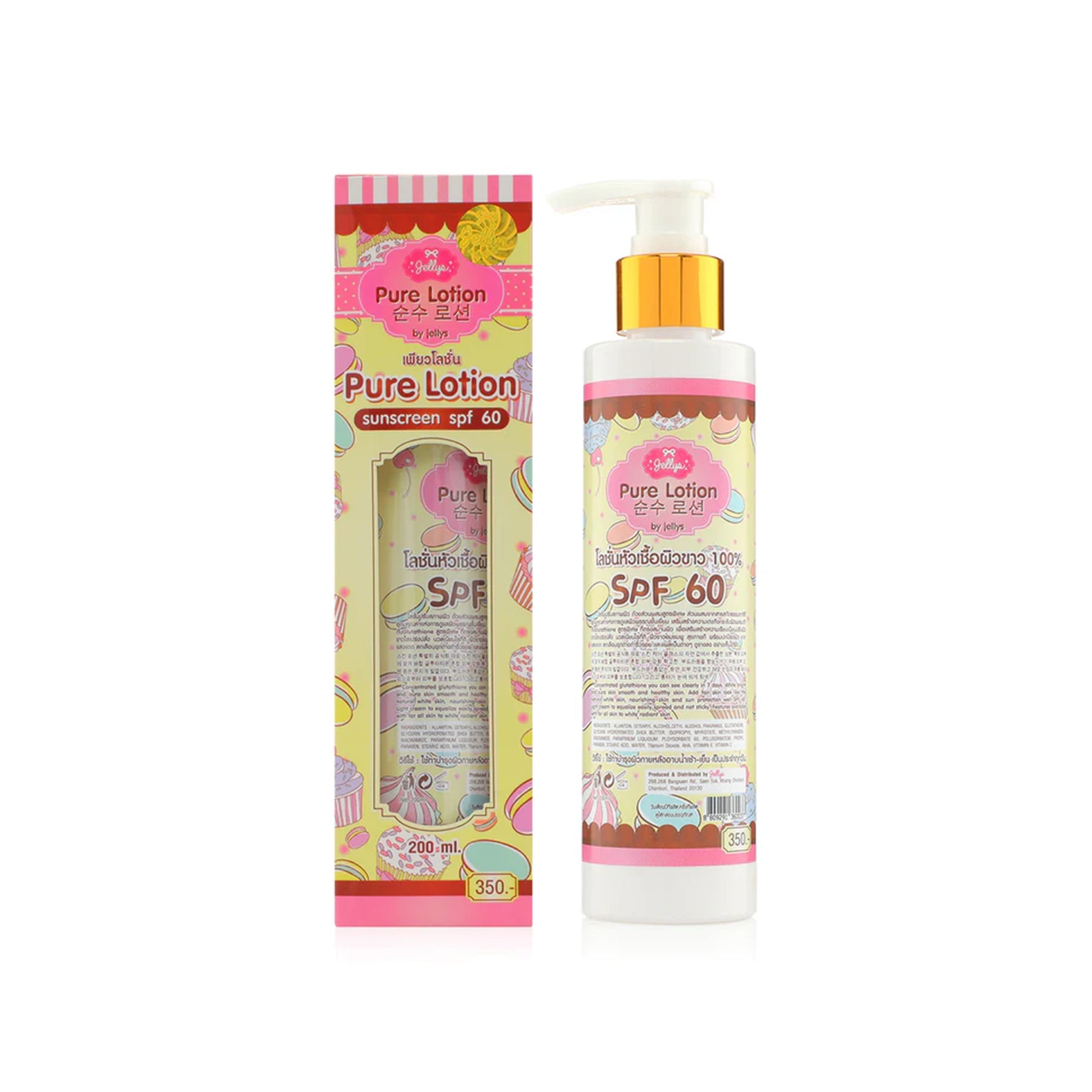 Jelly's Pure Lotion Sunscreen Spf 60 - 200ml