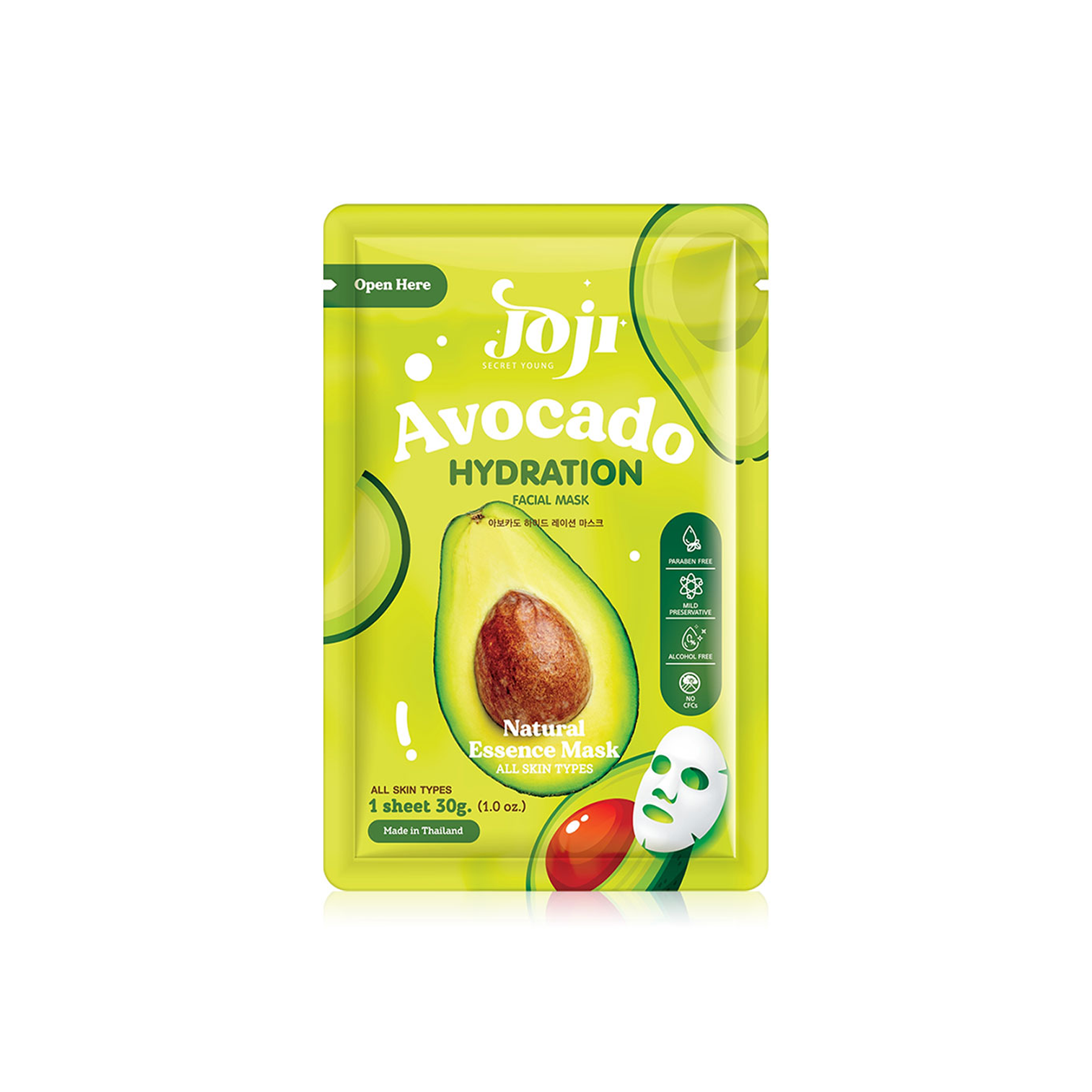 Advantages of Joji Natural Essence Face Mask