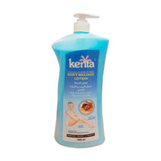 The product of Kenta Body Massage Lotion with Vitamins A & E