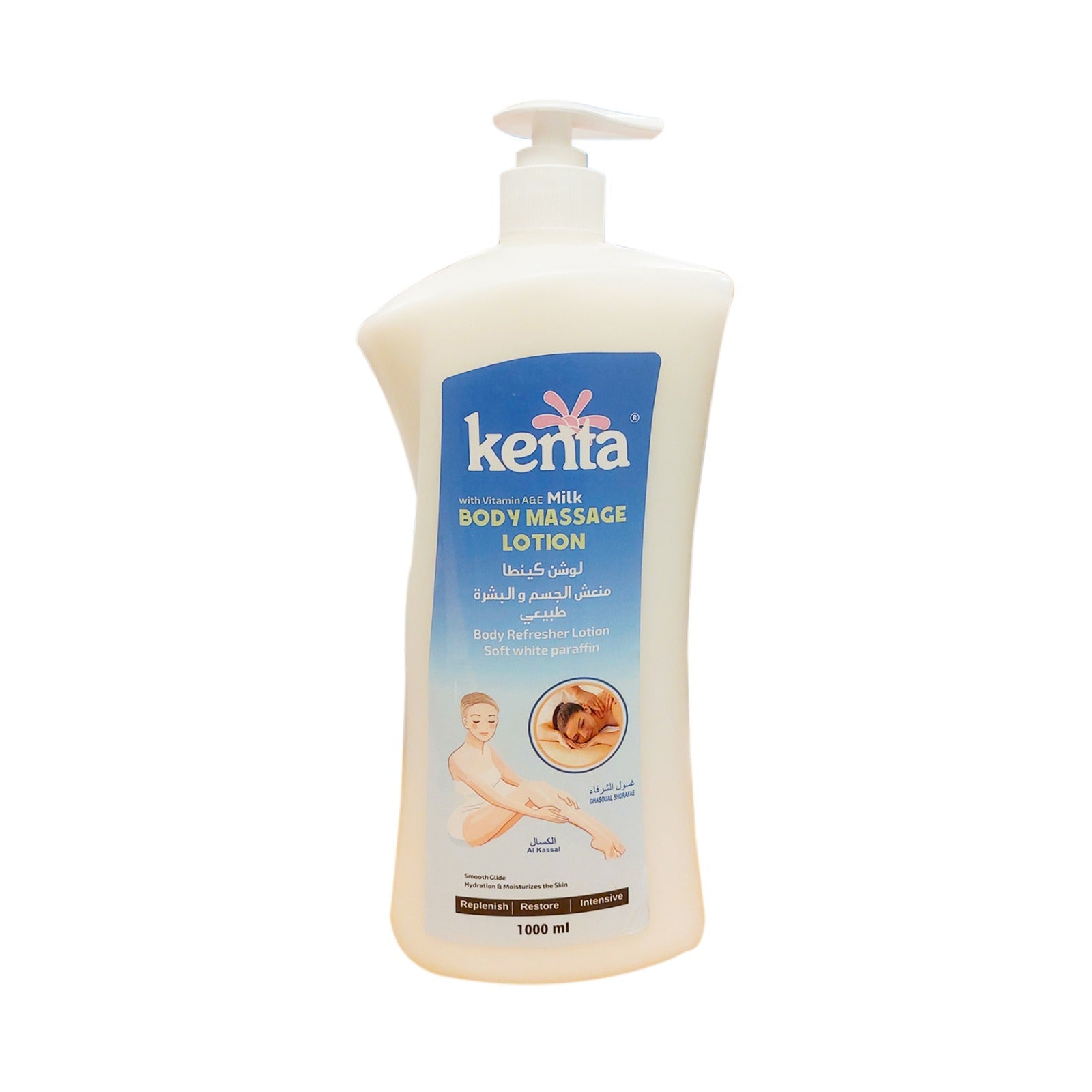 The product of Kenta Milk Body Massage Lotion With Vitamin A&E