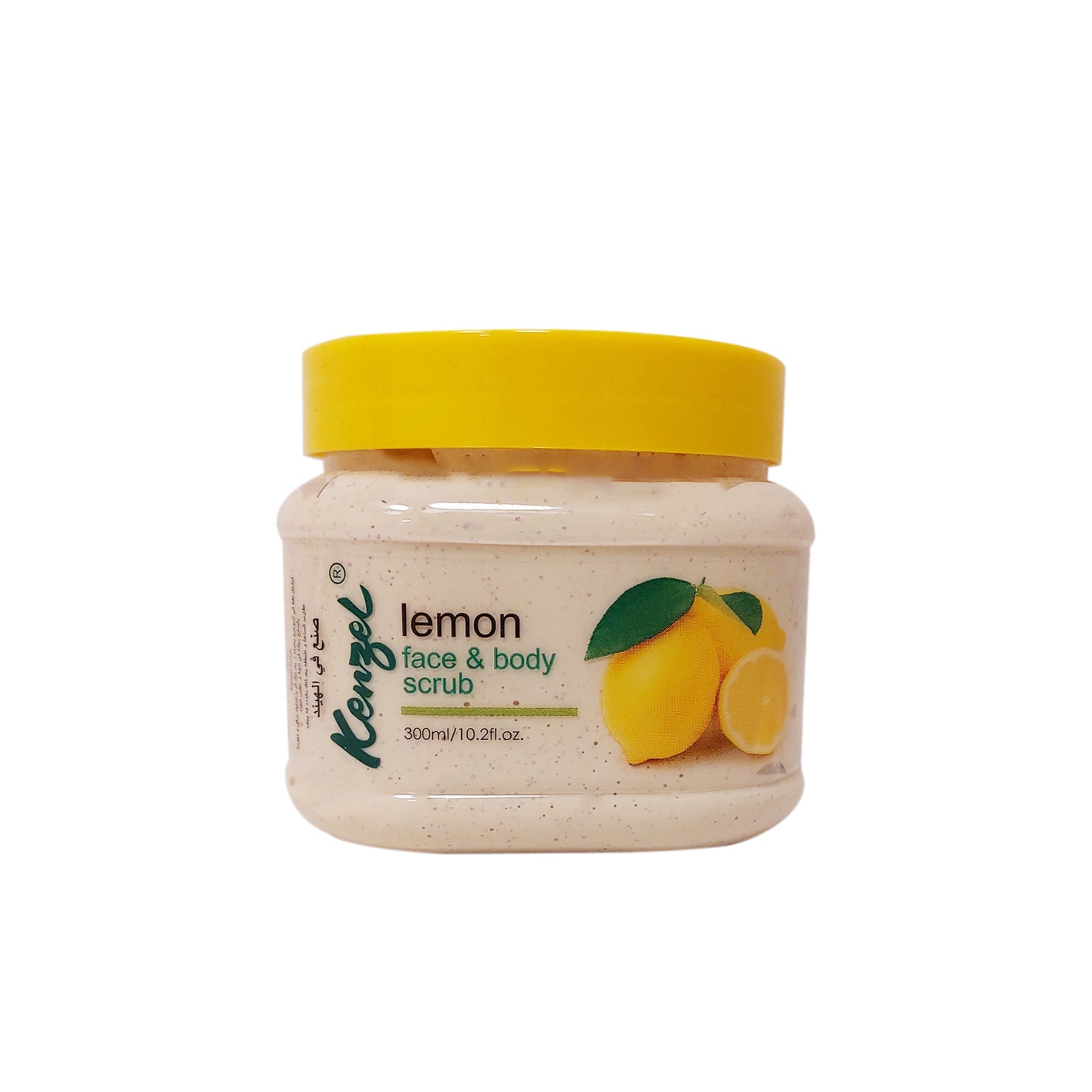 Kenzel Face and Body Scrub - 300ml