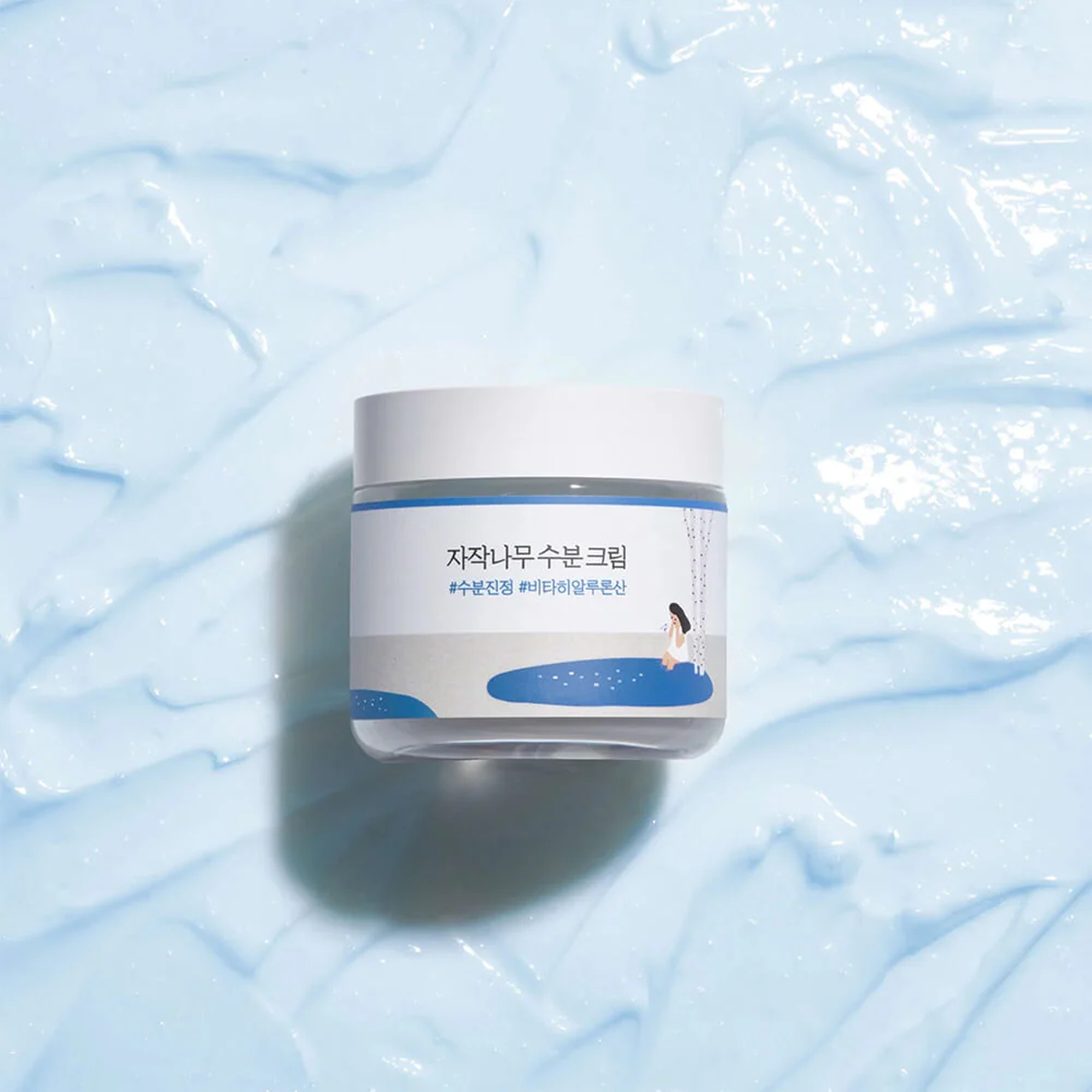 Round Lab Birch Juice Moisturizing Cream- Qasr Jamal
