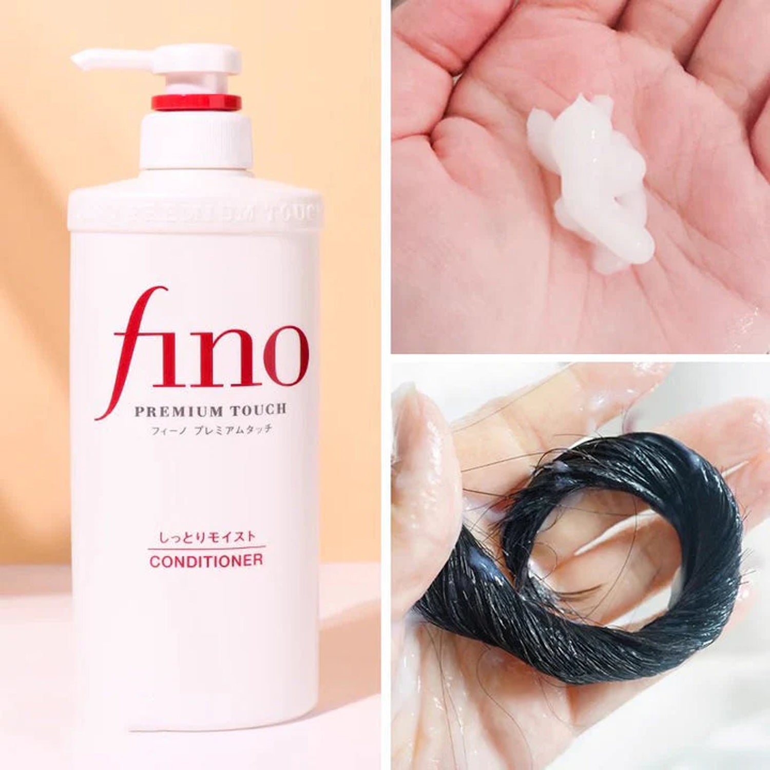 Shiseido Fino Premium Touch Hair Conditioner - Key Benefits