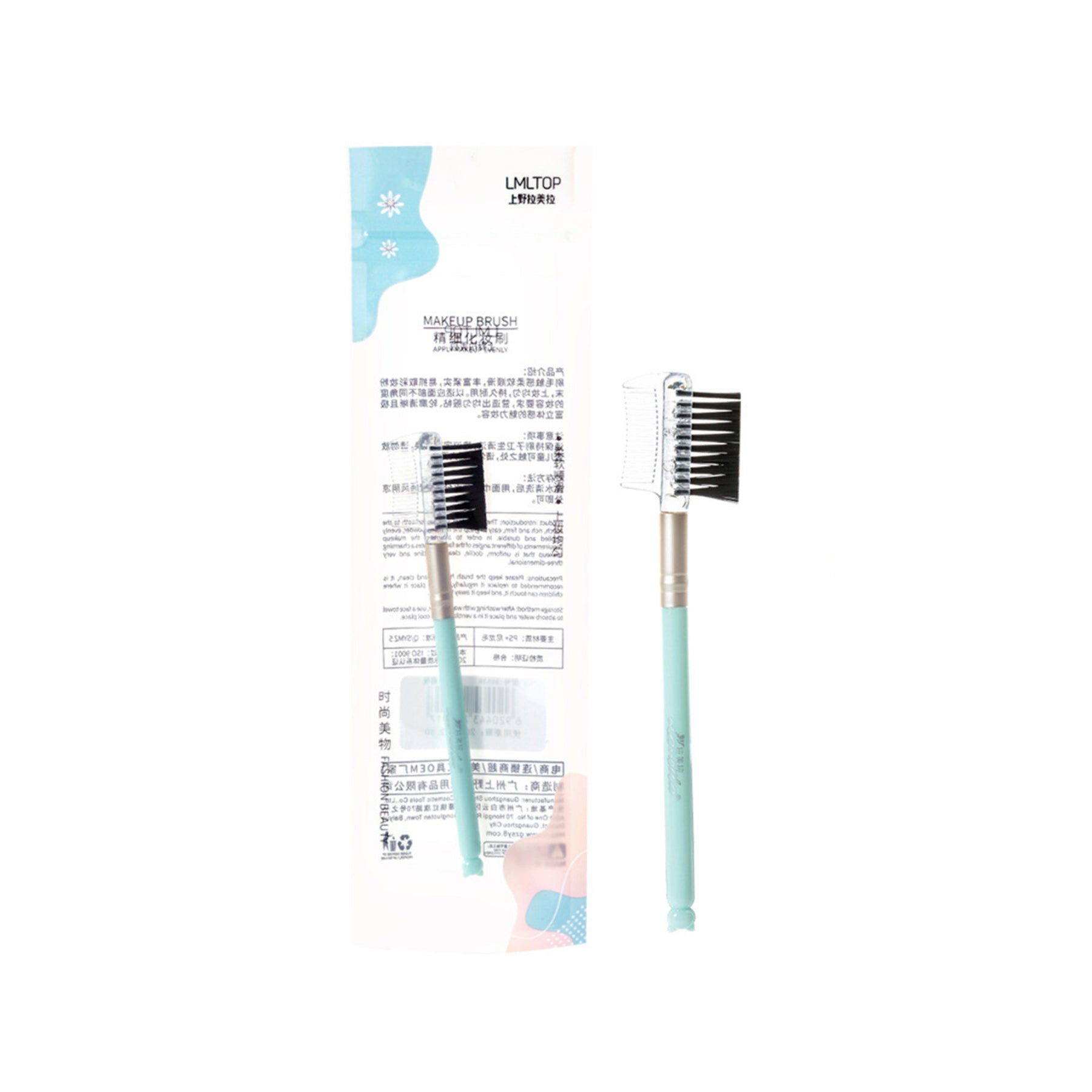 LMLTOP Eyebrow Brush