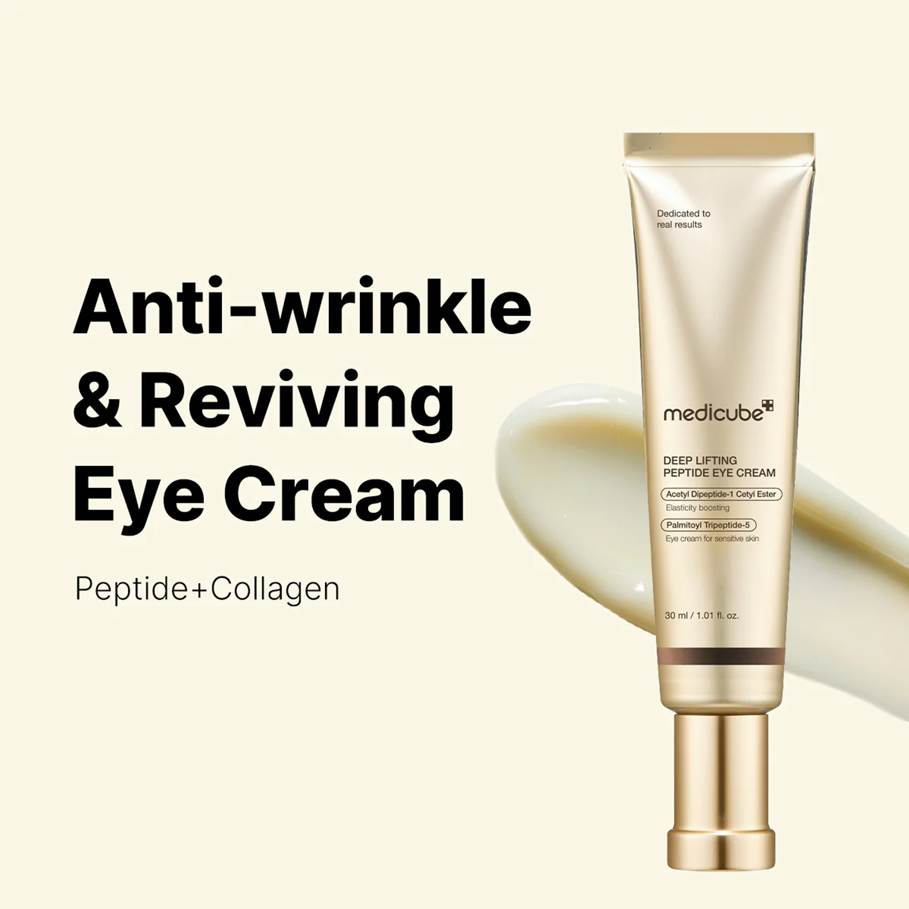 Medicube Deep Lifting Peptide Eye Cream available on Qasr Jamal Store