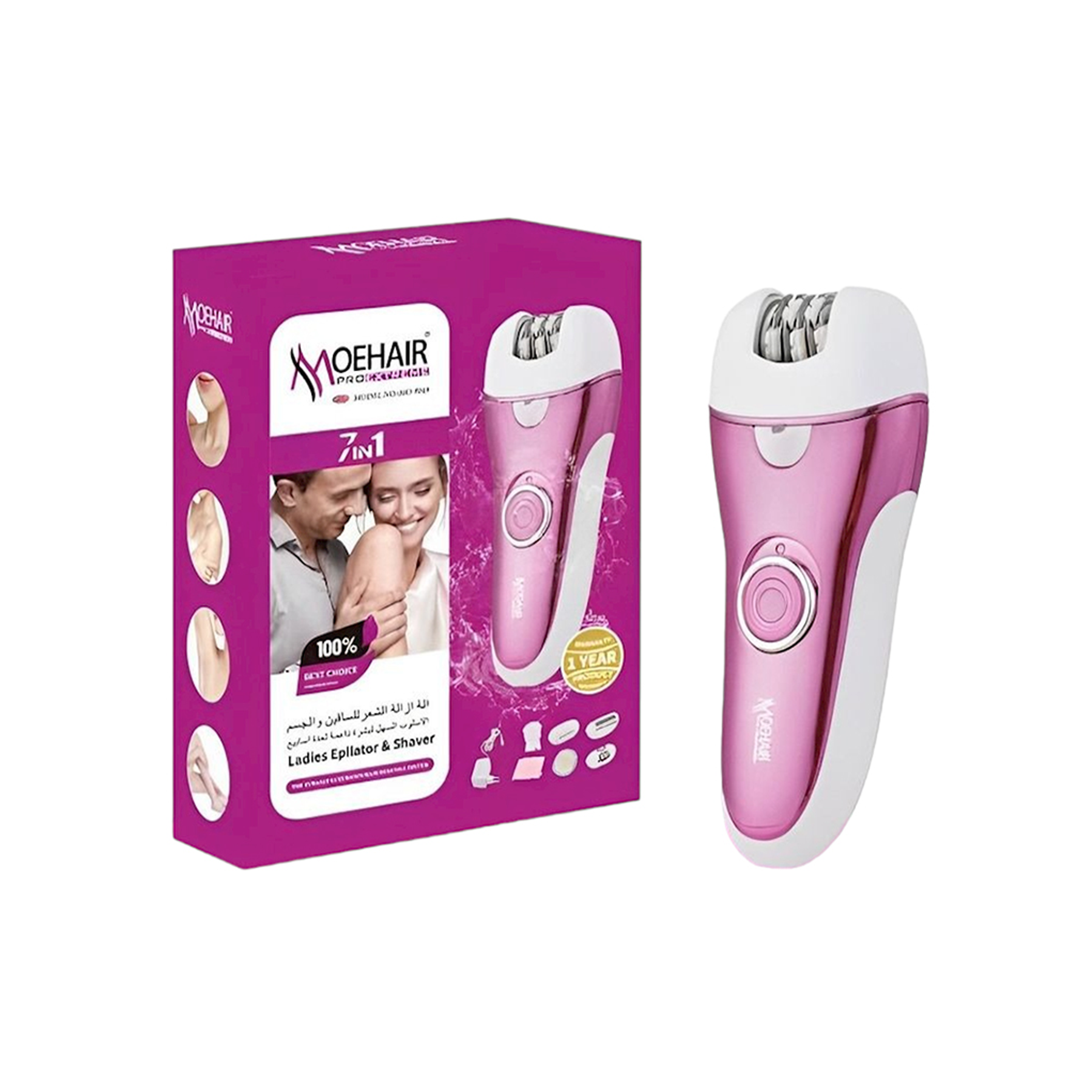 The product of Moehair 7 in 1 Ladies Epilator and Shaver - MO-9049
