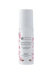 ORIENTAL PRINCESS DEO BLOOMING VIOLET