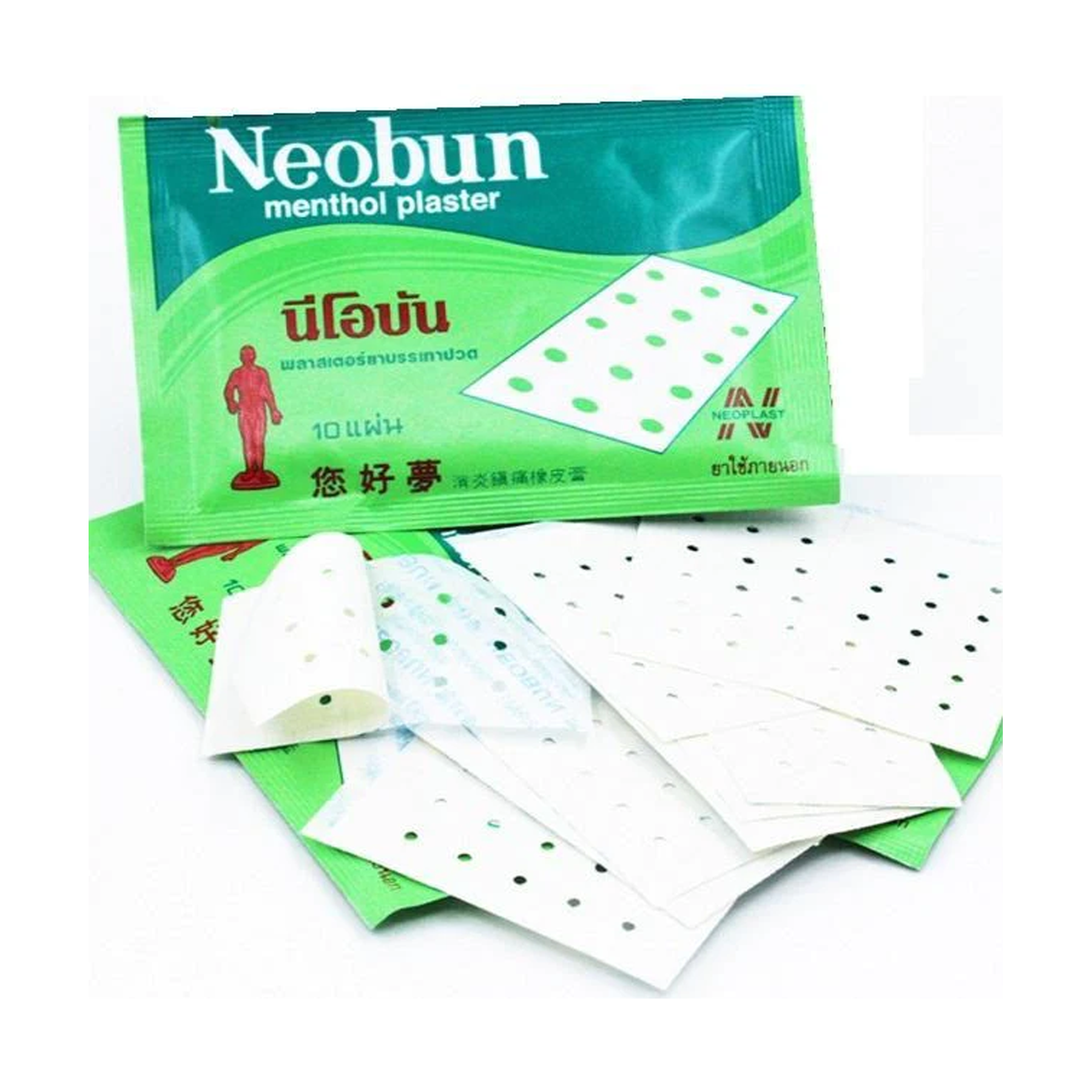 Neobun Menthol Plaster 1Box X 10Pcs X 10 Stickers = 200 Stickers