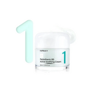 The product of Numbuzin No.1 Pantothenic B5 Active Soothing Cream