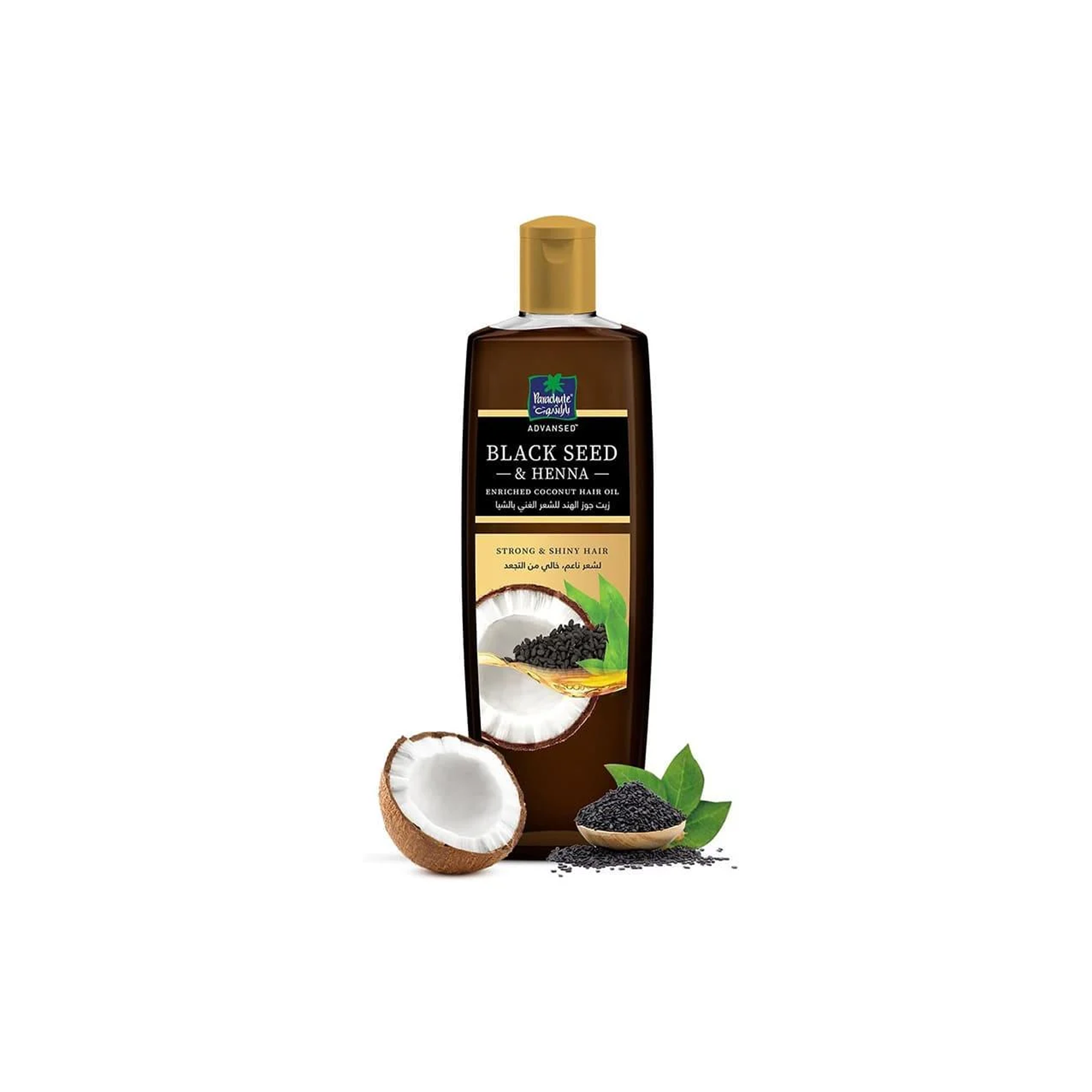 The Product of Parachute Advansed  Black Seed & Henna Enriched Coconut Hair Oil 