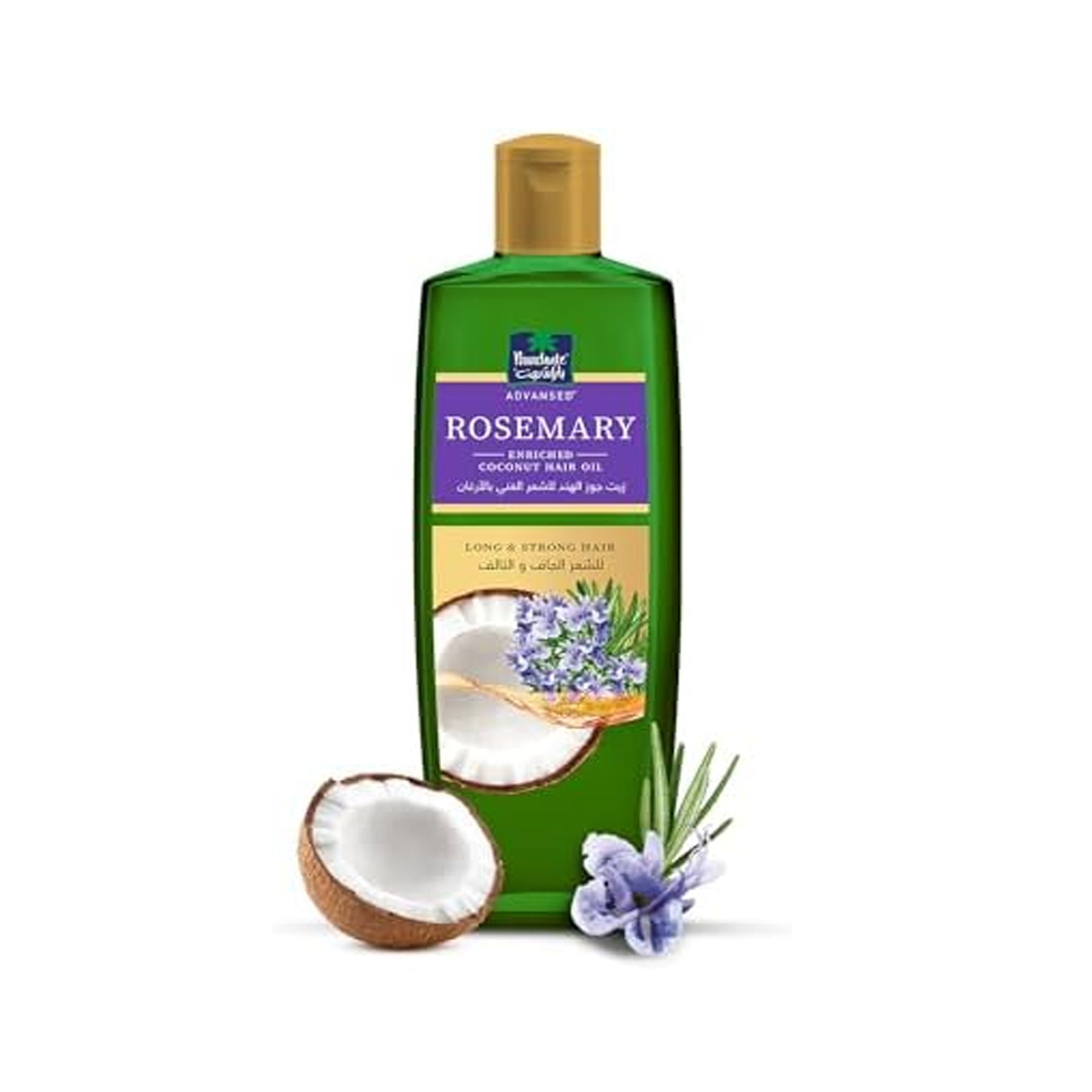 The Product of Parachute Advansed Rosemary Enriched Coconut Hair Oil