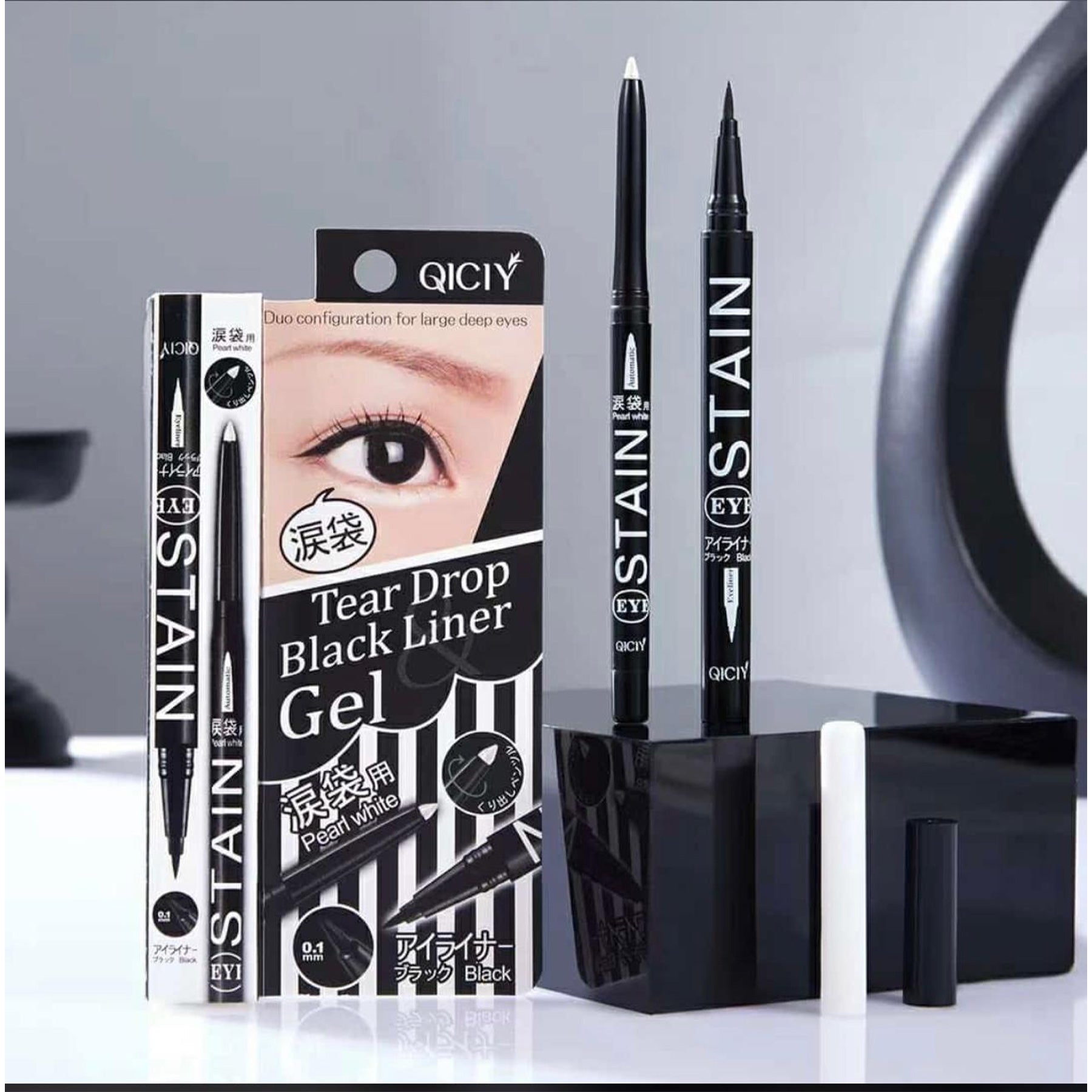 Qiciy Tear Drop Black Liner Gel