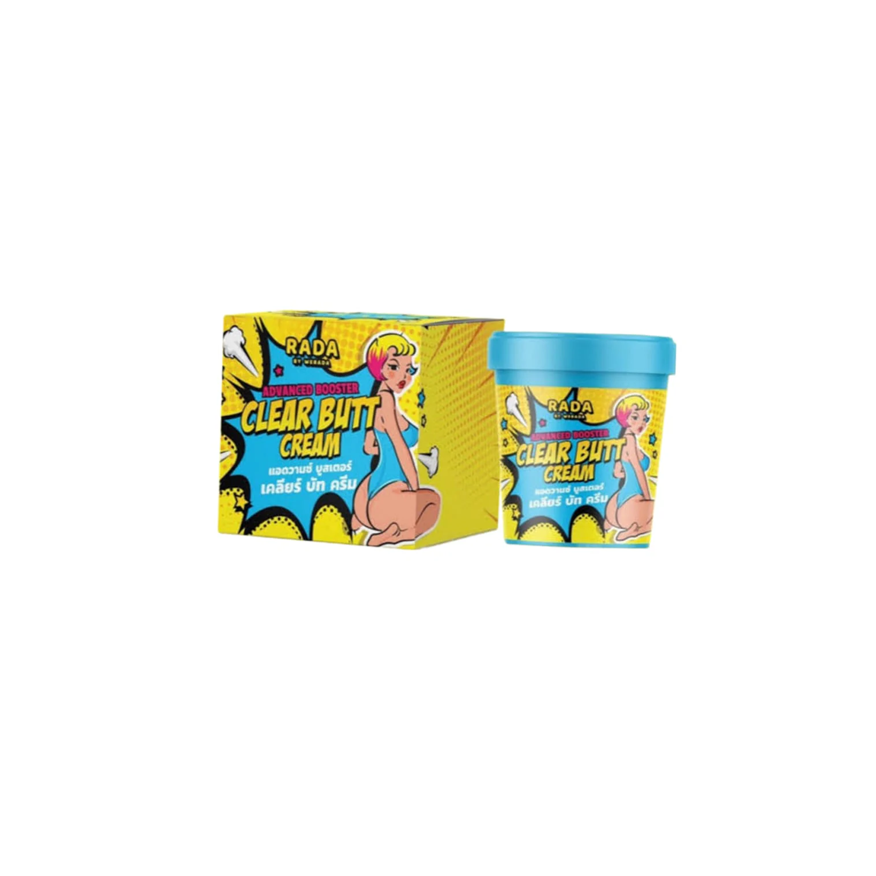 The Product of Rada Advanced Booster Clear Butt Cream
