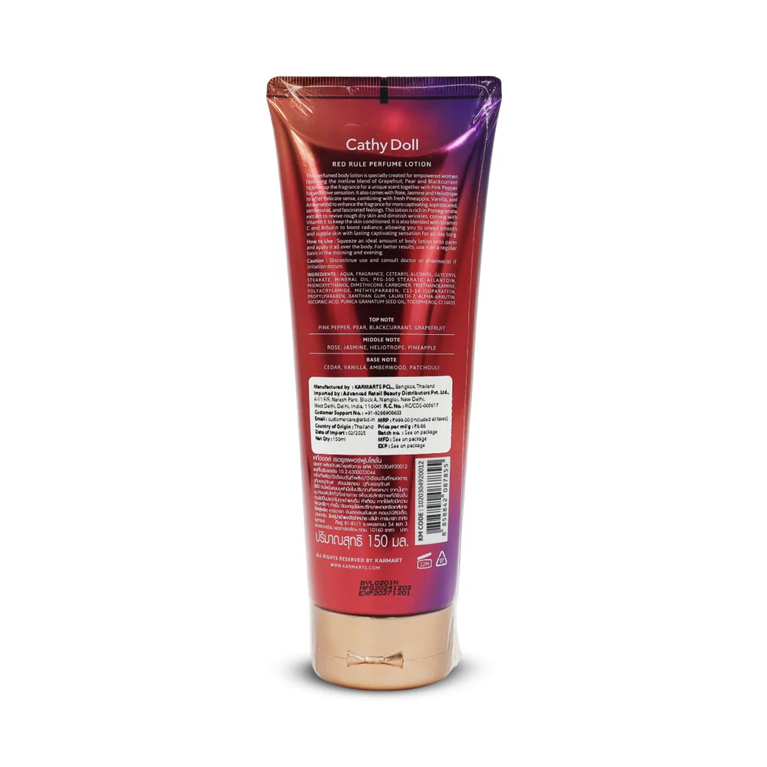 CD RED RULE PERFUME LOTION 150ML