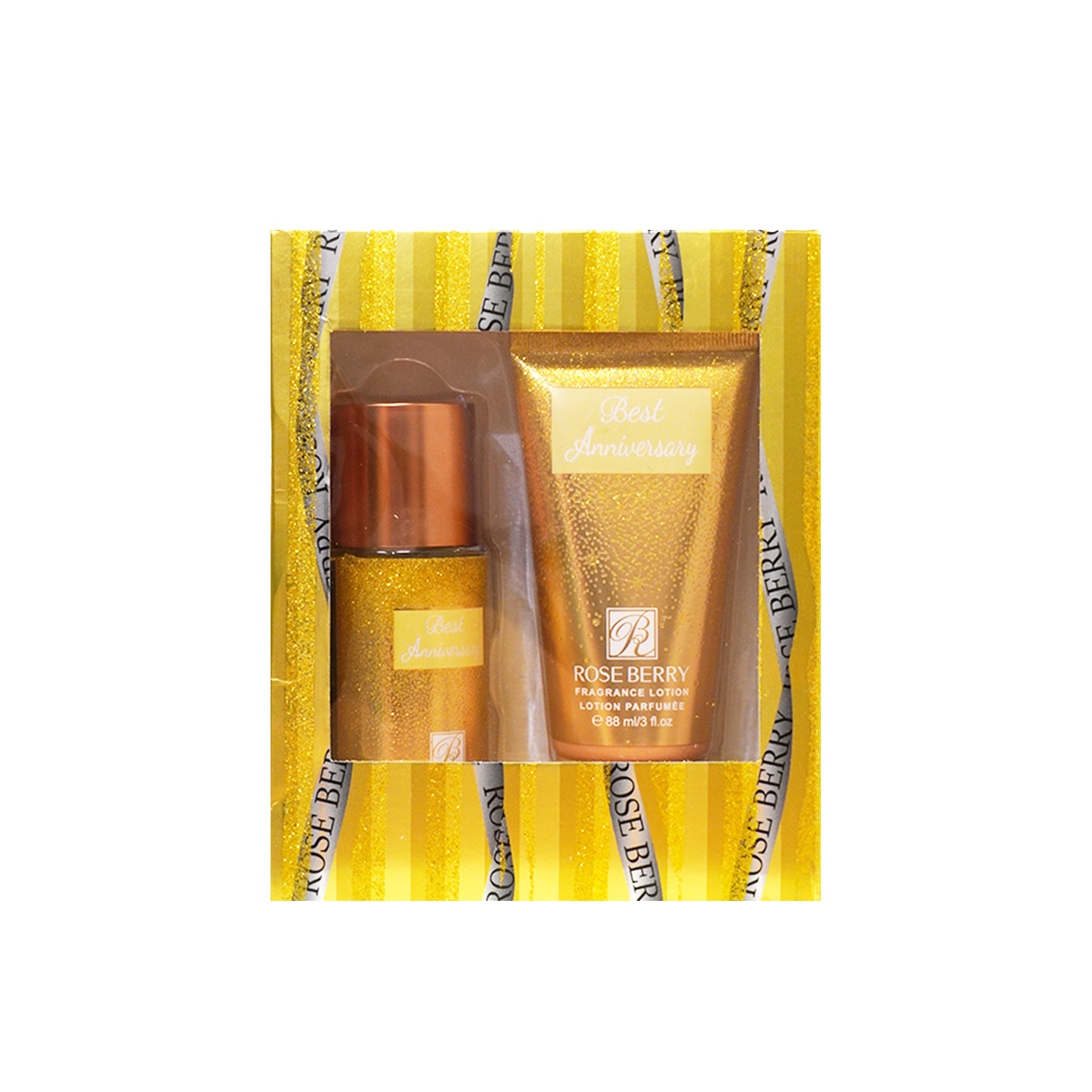 Roseberry Happy Holidays Gift Set (Best Anniversary)