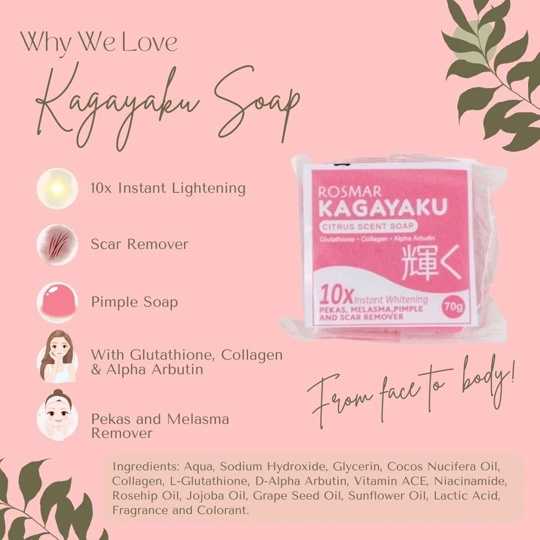 Advantages of Rosmar Kagayaku Soap