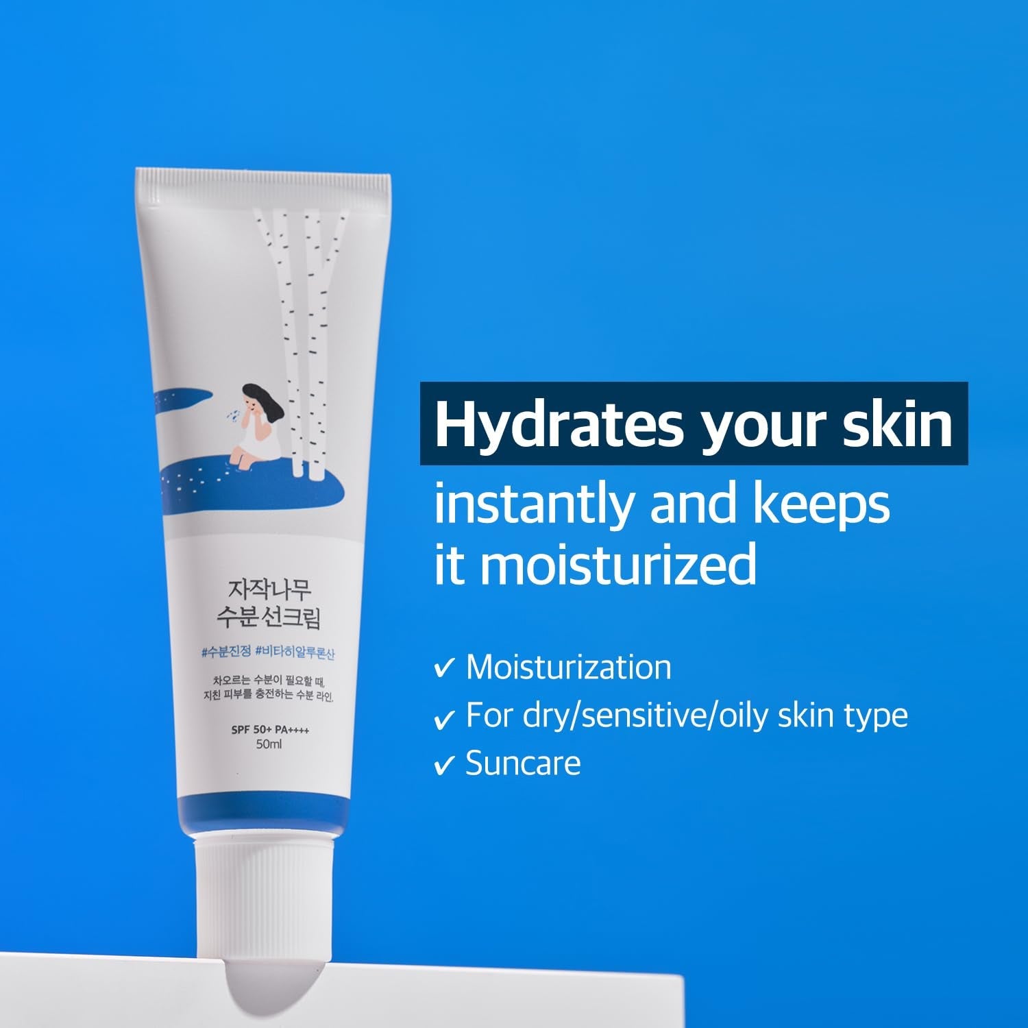Round Lab Birch Juice Moisturizing Sunscreen SPF50+- Protected from UV rays