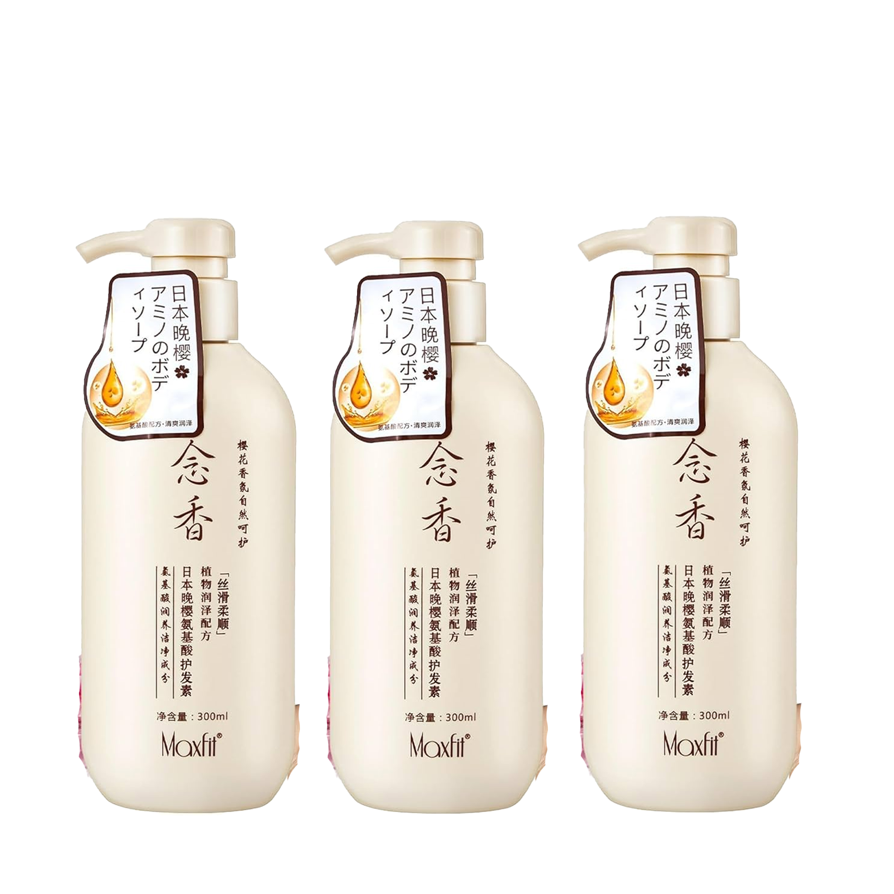 The product of Sakura Japanese Bundle 