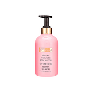 The product of Shawii Sakura Niacinamide Body Lotion