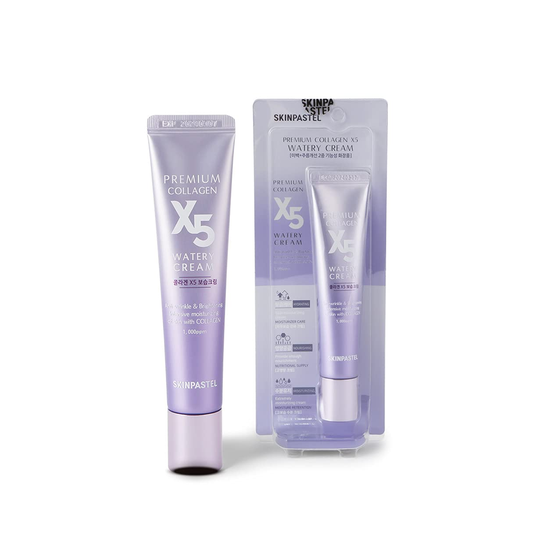 The Product of SkinPastel Premium Collagen X5 Watery Cream