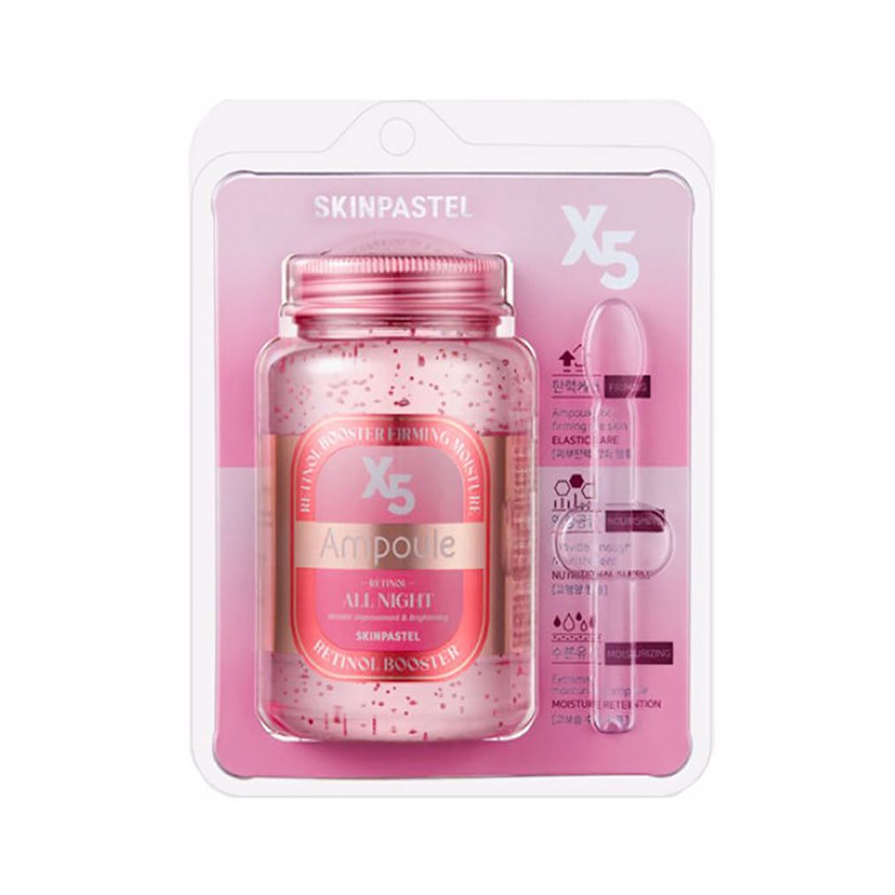The product of SkinPastel X5 Ampoule Retinol