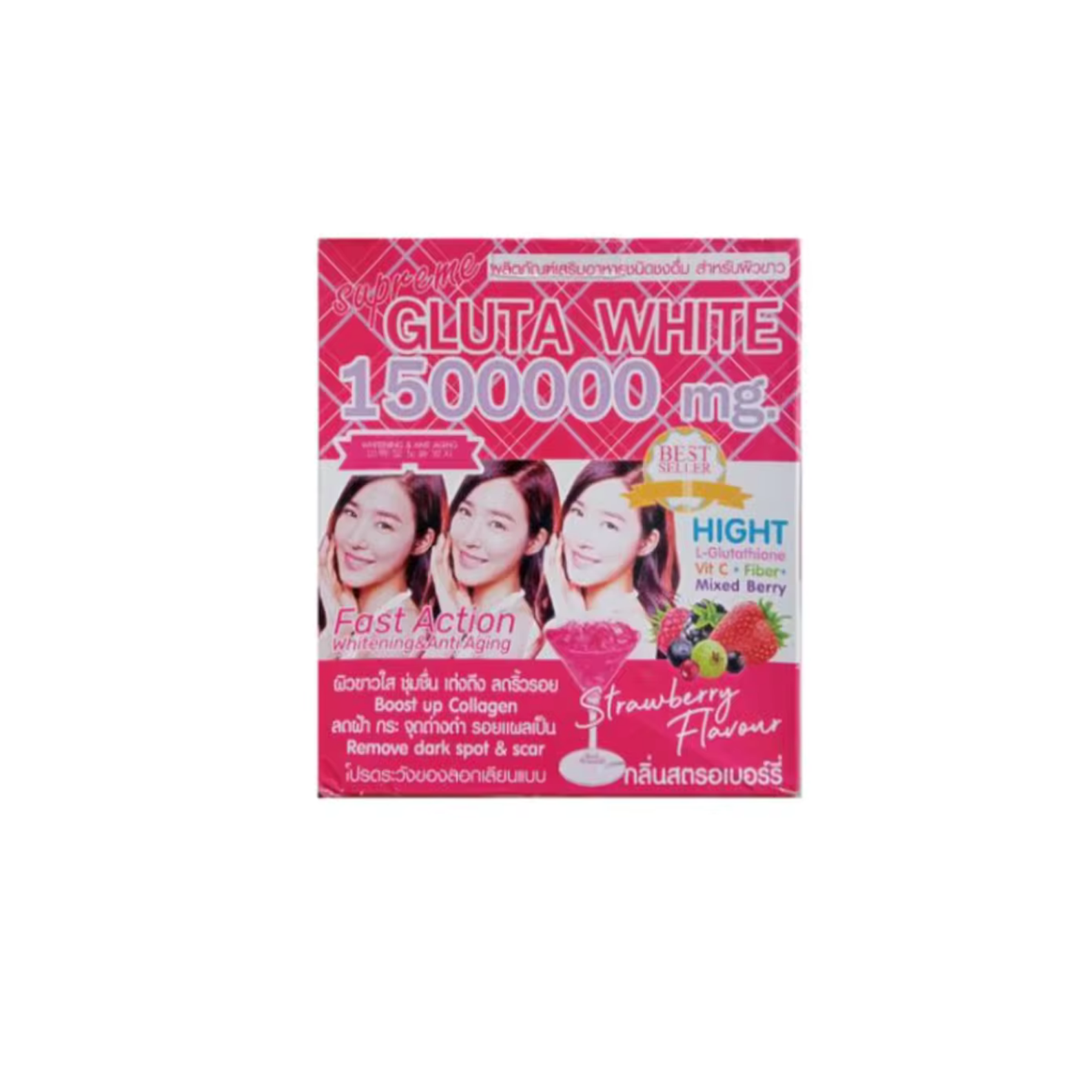 The product of Supreme Gluta White 1500000mg Anti-Aging and Skin Whitening
