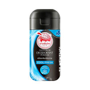 TAOYEABLOK POWDER COOL FRESH