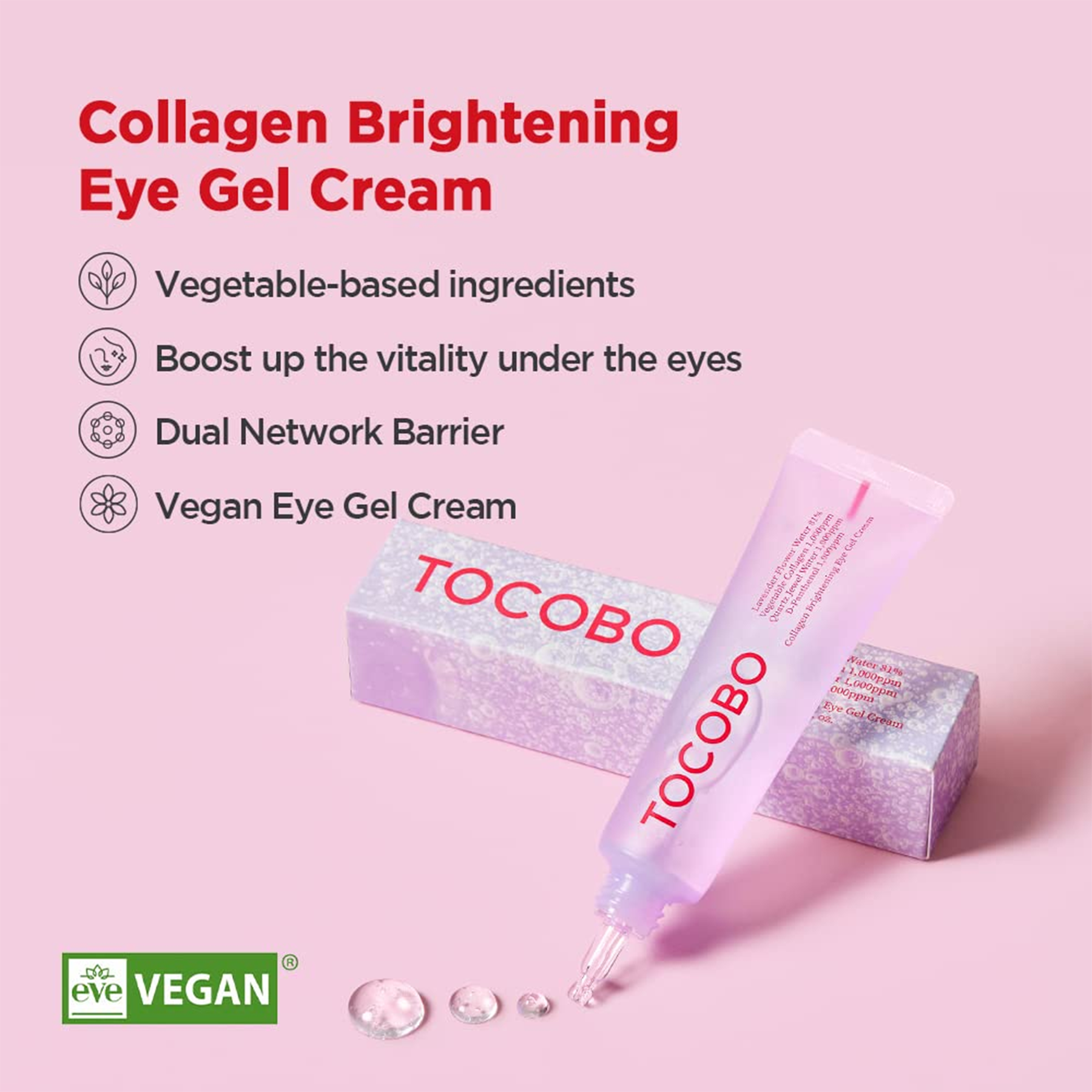 Tocobo Collagen Brightening Eye Gel Cream - 30ml