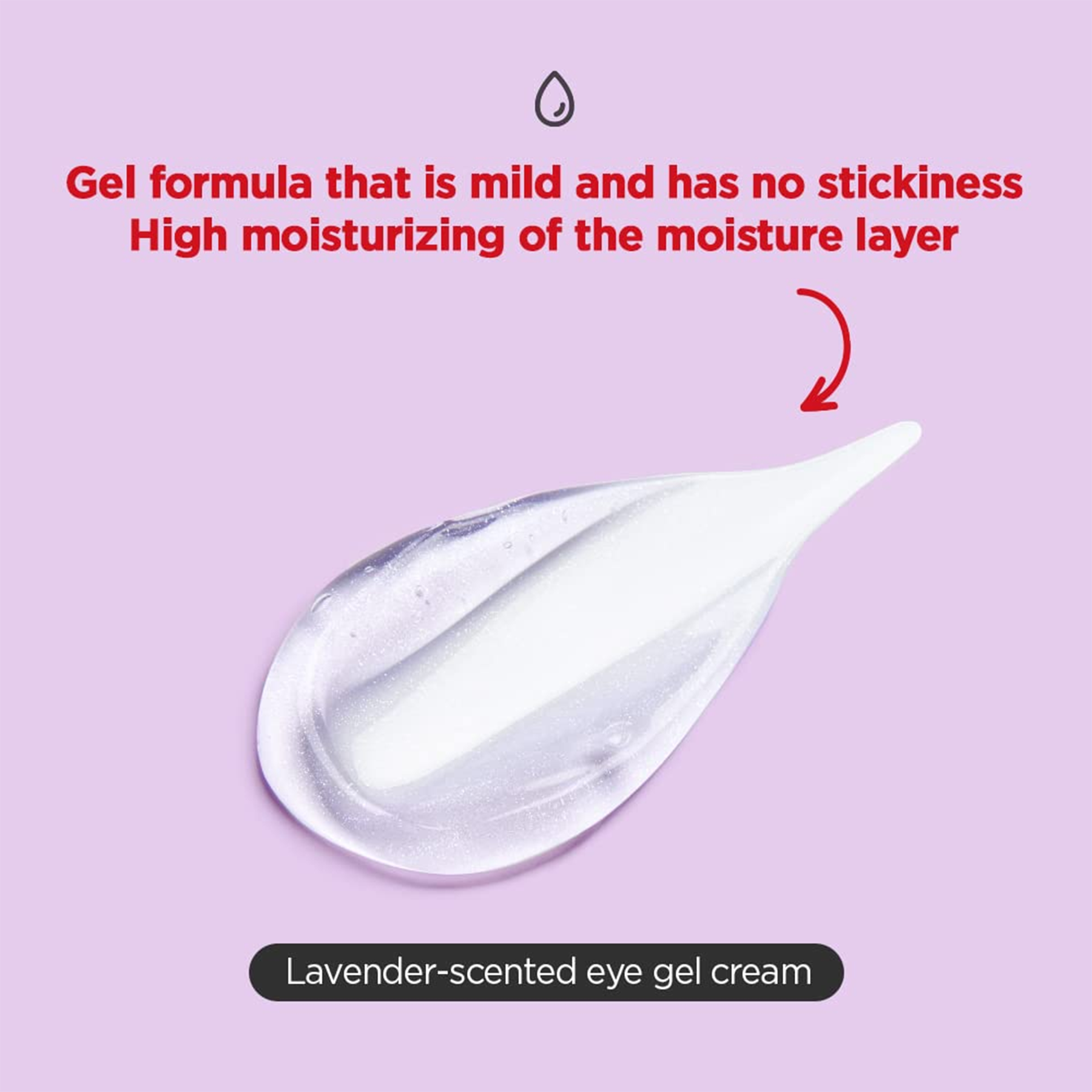 Tocobo Collagen Brightening Eye Gel Cream - 30ml