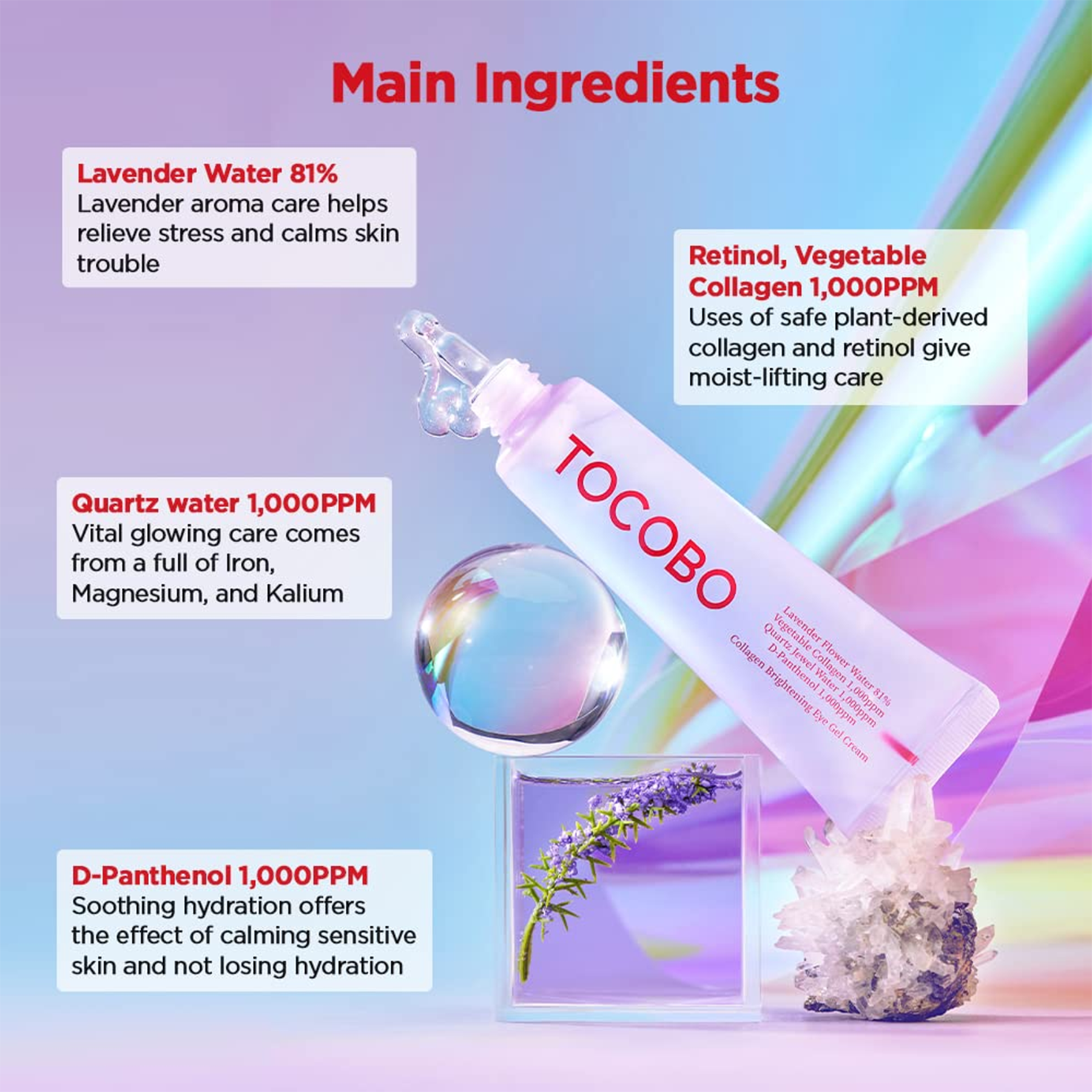 Tocobo Collagen Brightening Eye Gel Cream - 30ml